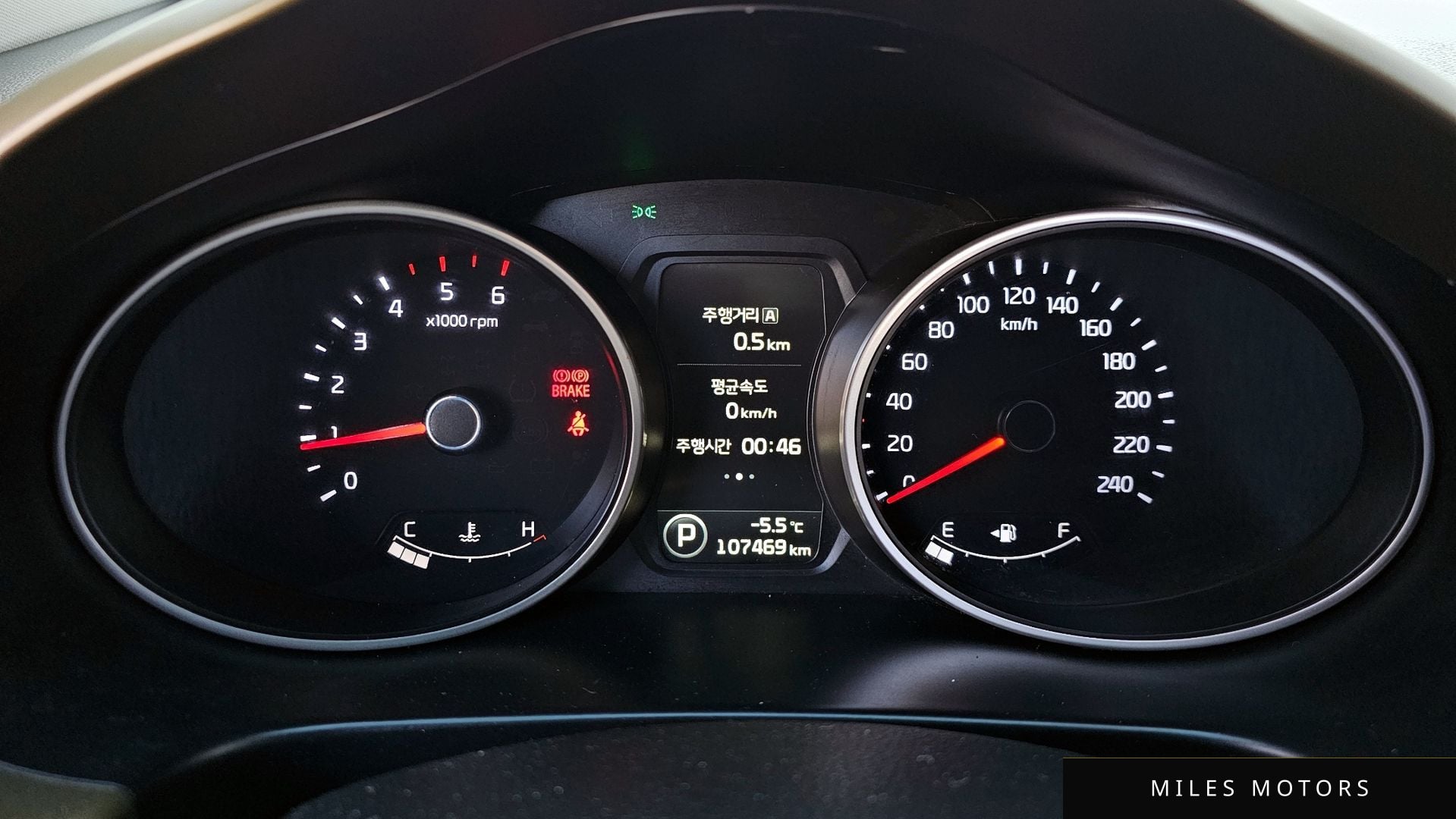 Kia Sportage 2014 — миниатюра 8
