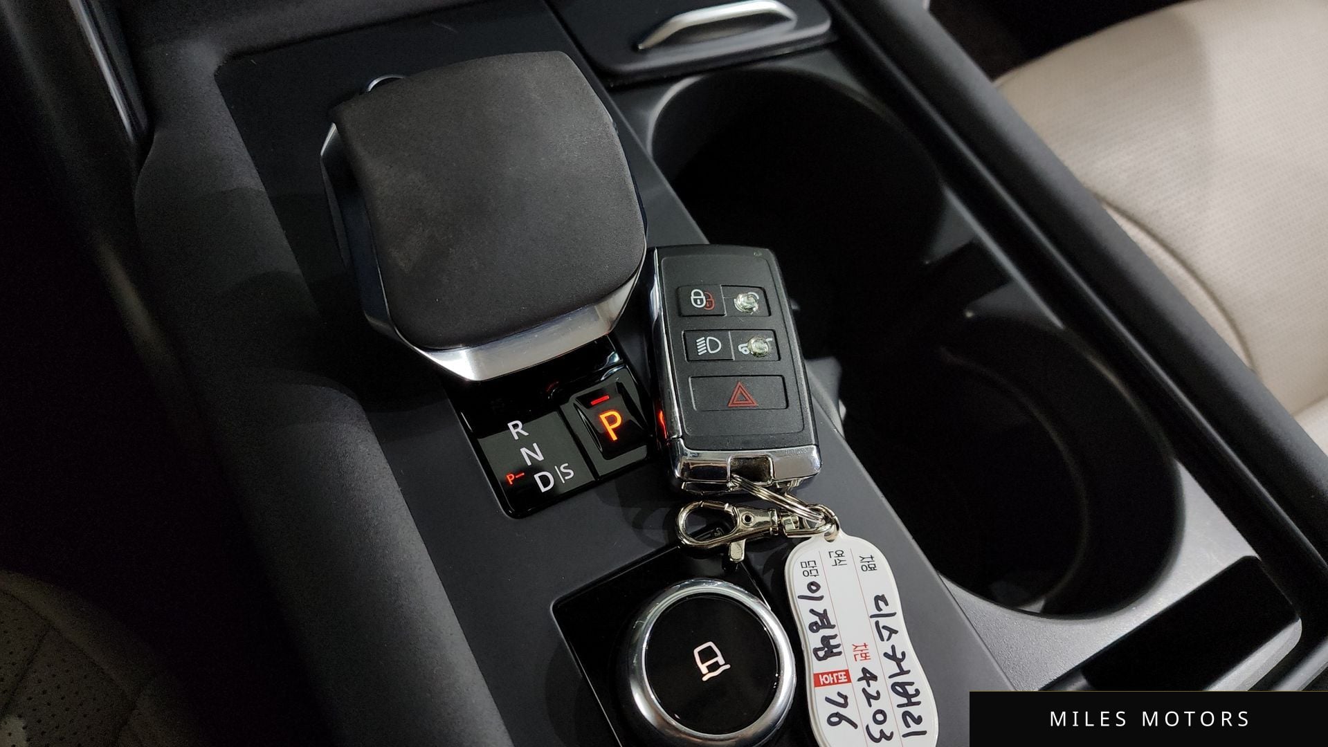 Land Rover Discovery 2022 — миниатюра 9