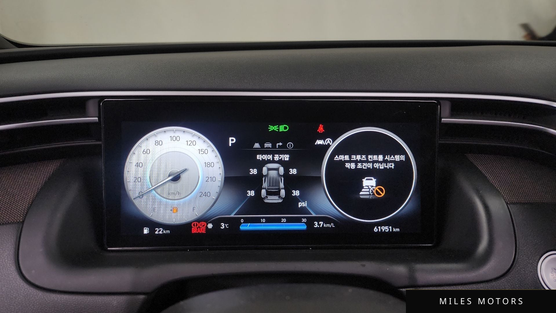 Hyundai Tucson 2021 — миниатюра 8