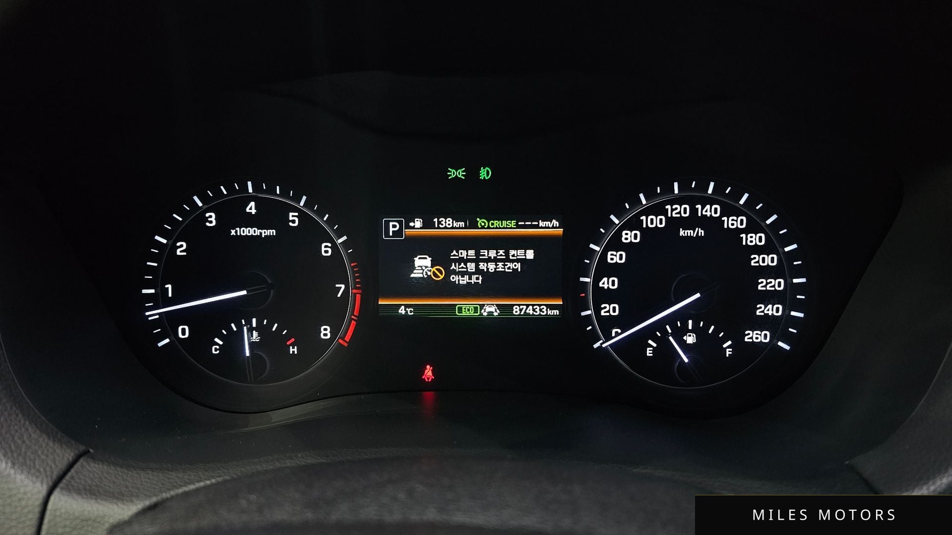 Genesis G80 2019 — миниатюра 8