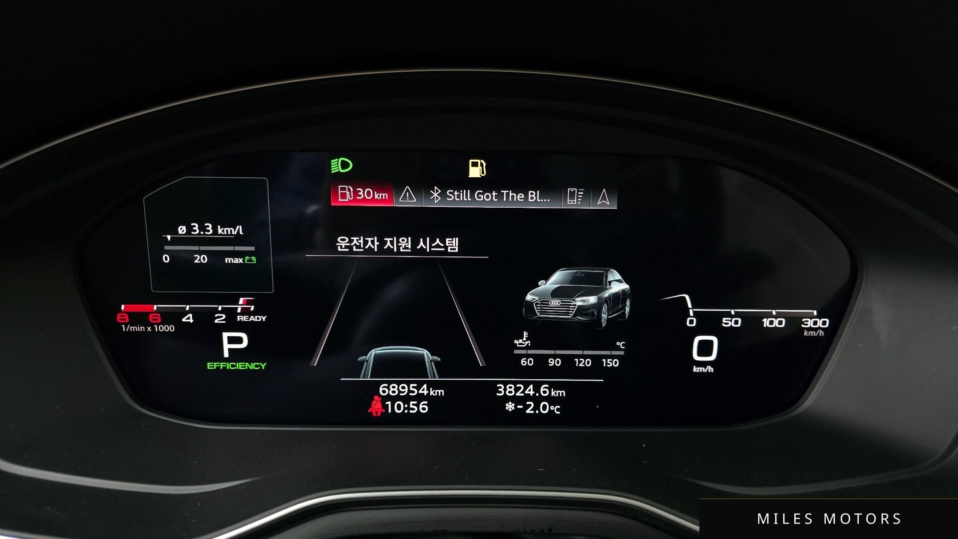 Audi A4 (B9) 2021 — миниатюра 8