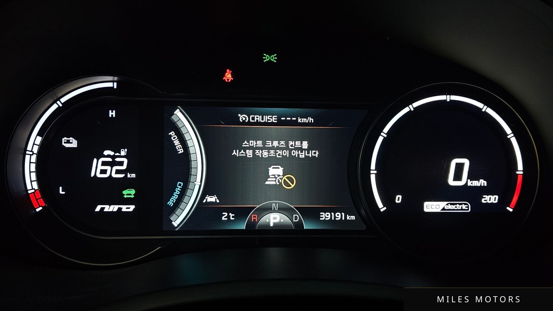 Kia Niro 2020 — миниатюра 8