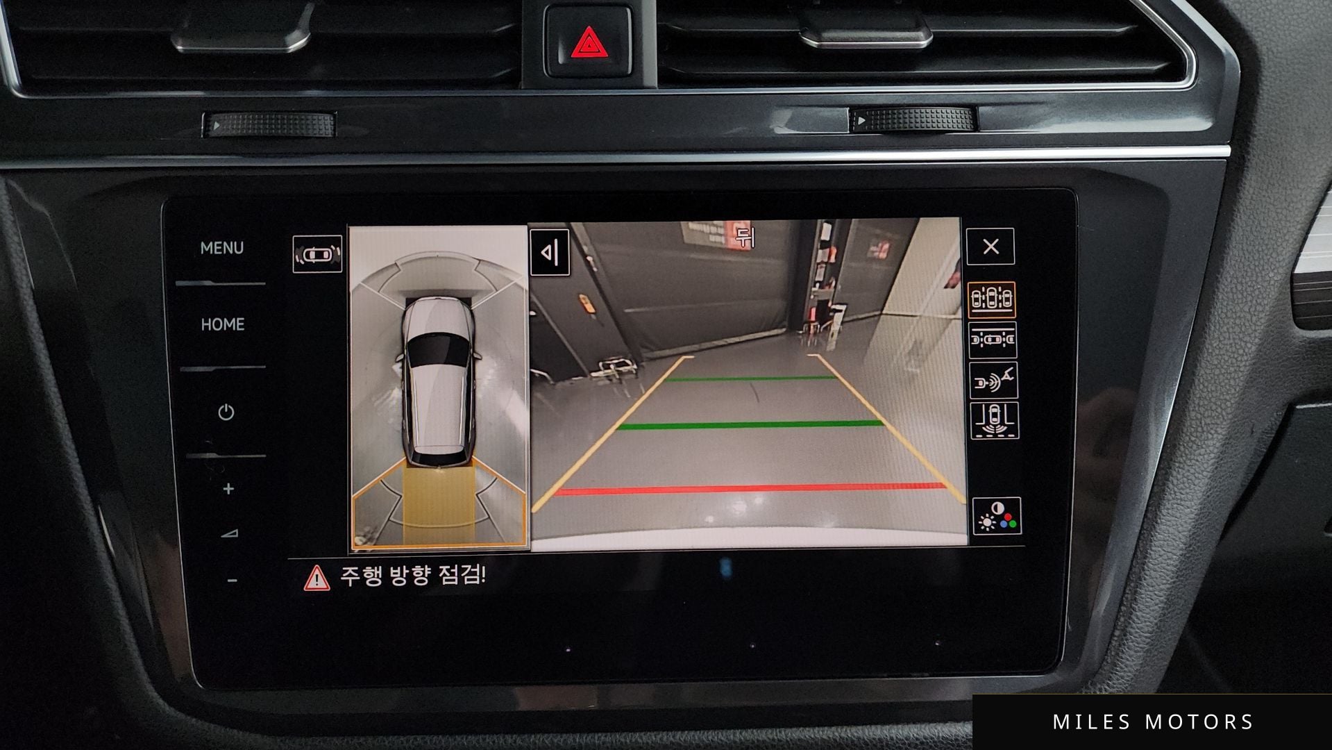 Volkswagen Tiguan 2022 — миниатюра 16