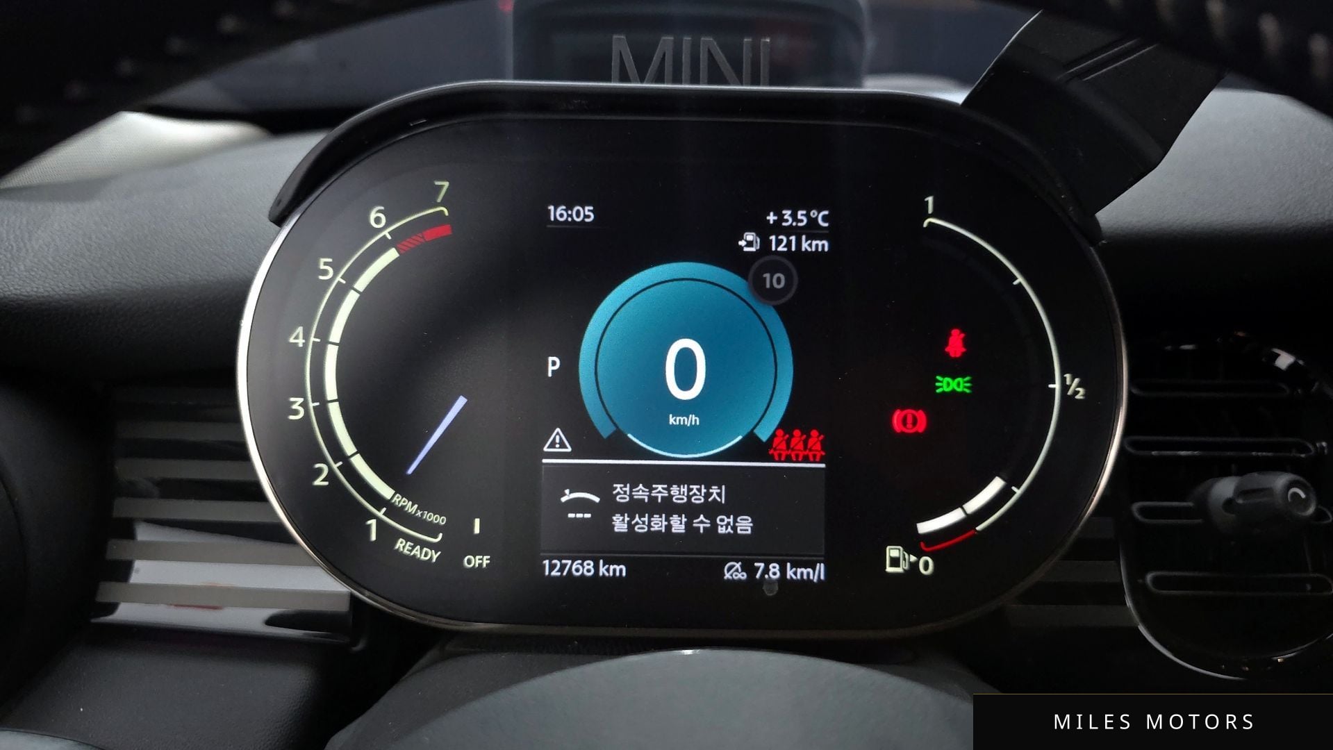 MINI 쿠퍼 S 2023 — миниатюра 8