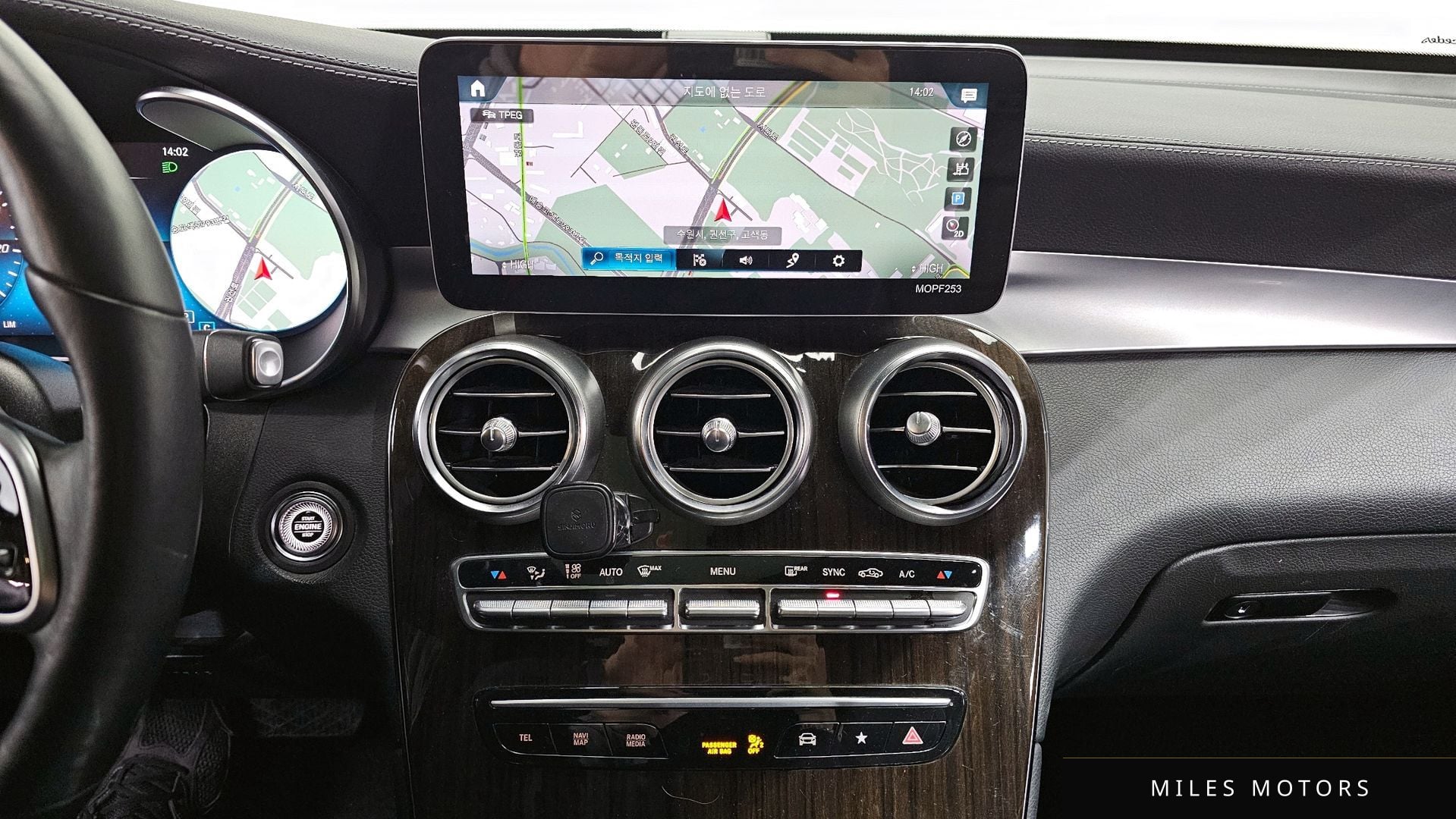 Mercedes-Benz GLC-Class X253 2020 — миниатюра 14