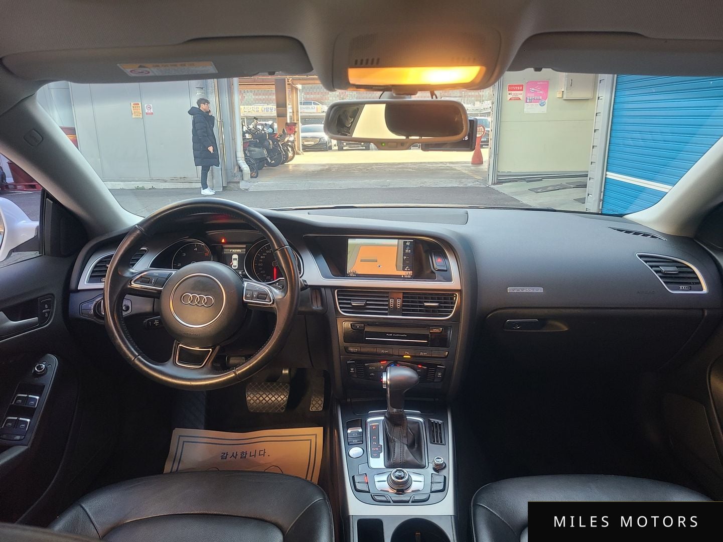 Audi A5 2015 — миниатюра 11
