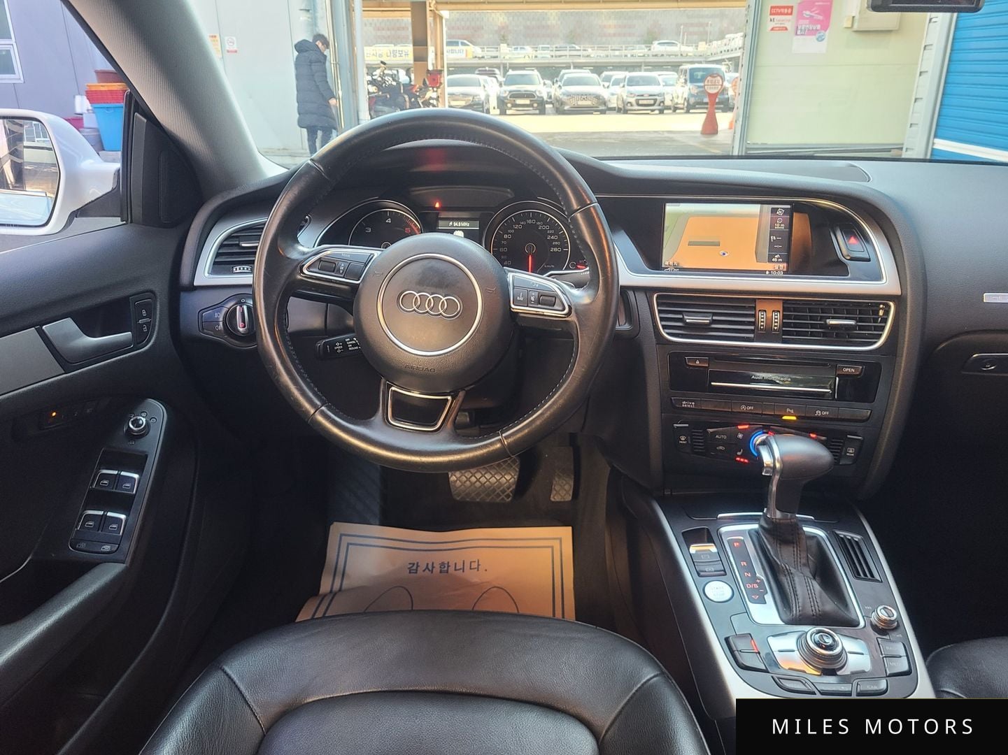 Audi A5 2015 — миниатюра 12