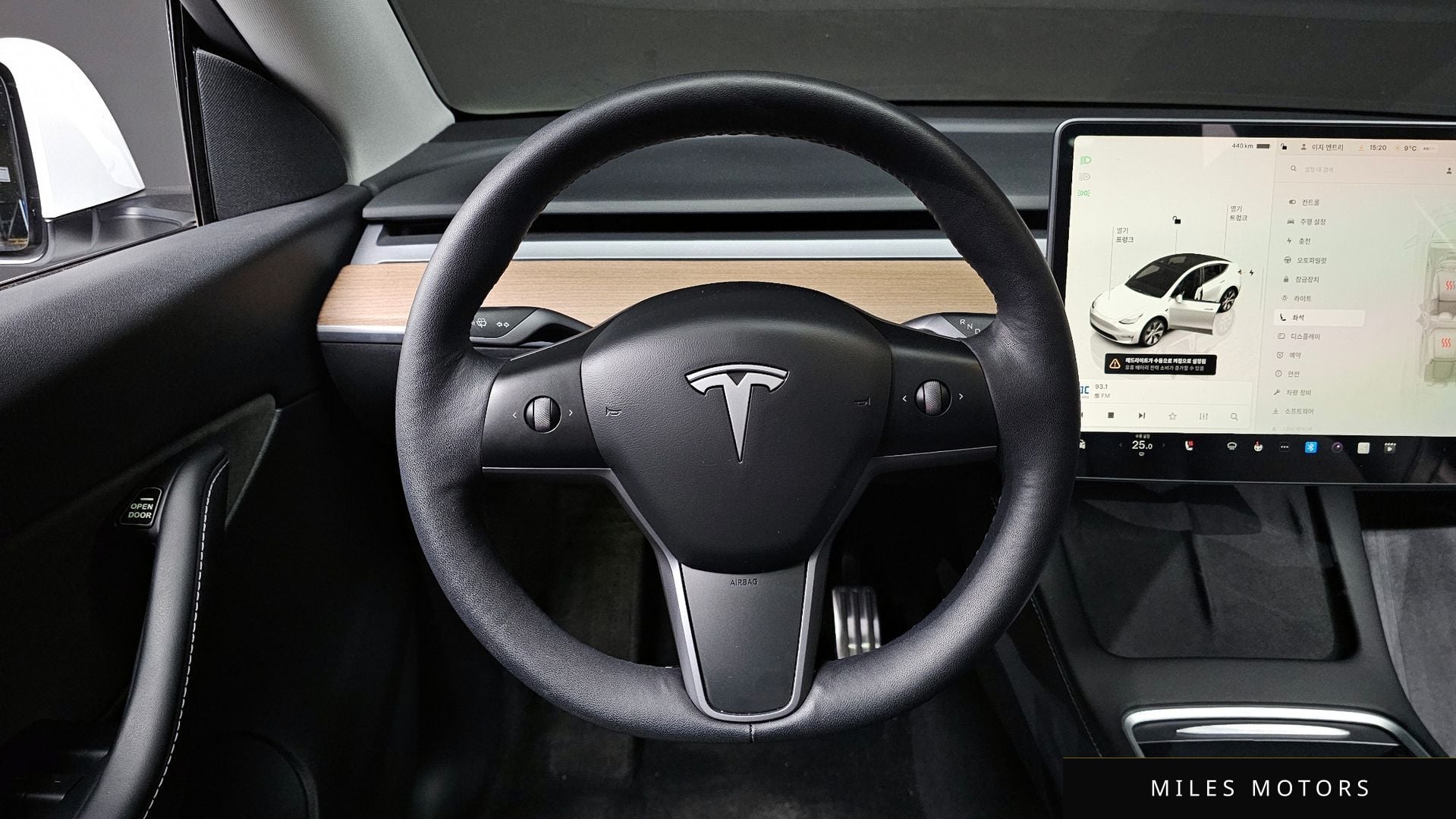 Tesla Model Y 2022 — миниатюра 13