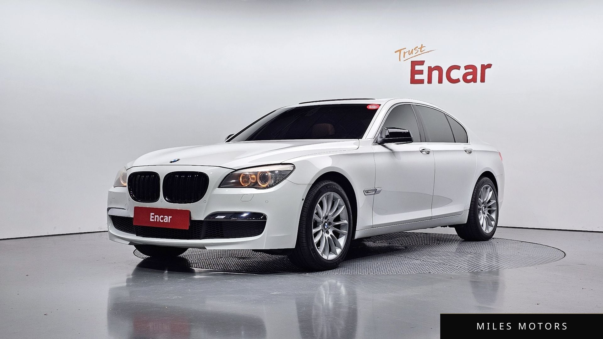 BMW 7 Series (F01) 2010 — фото 1 из 12
