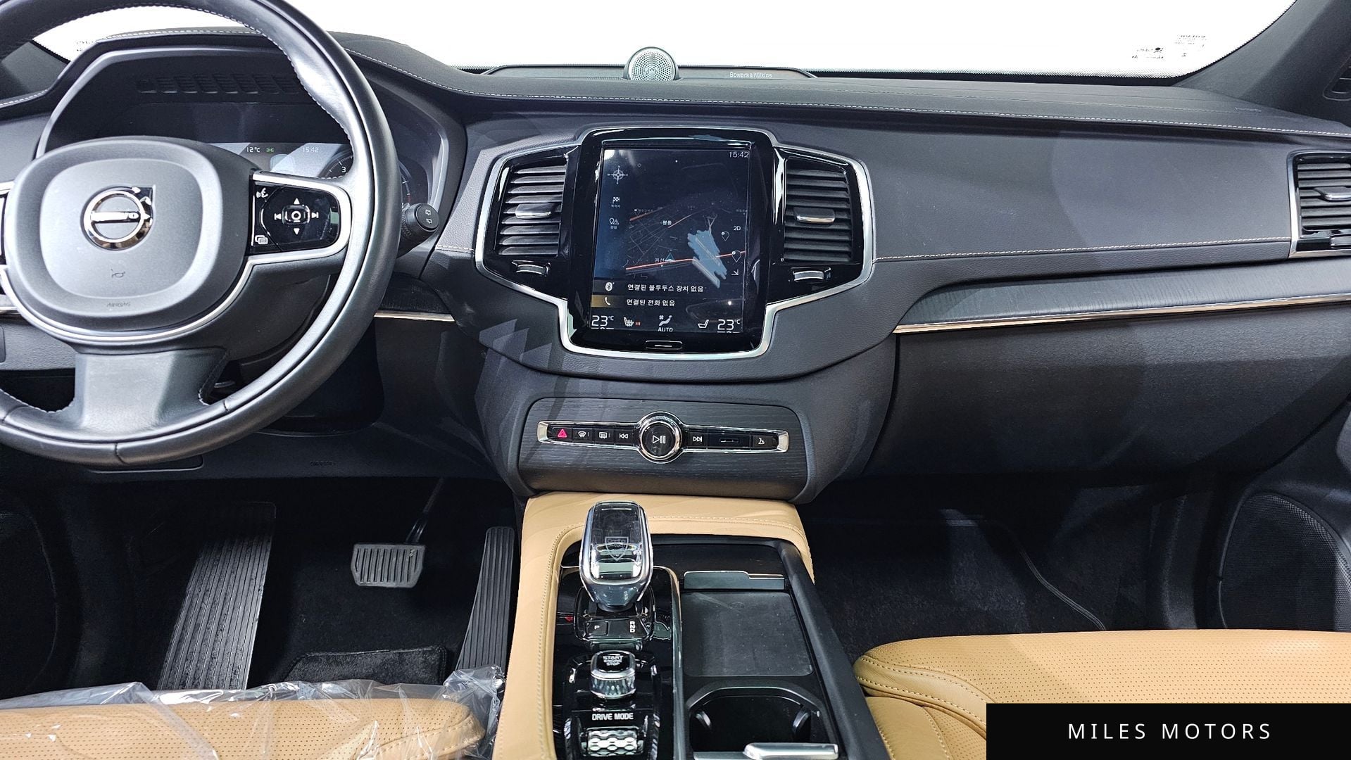 Volvo XC90 2021 — миниатюра 14