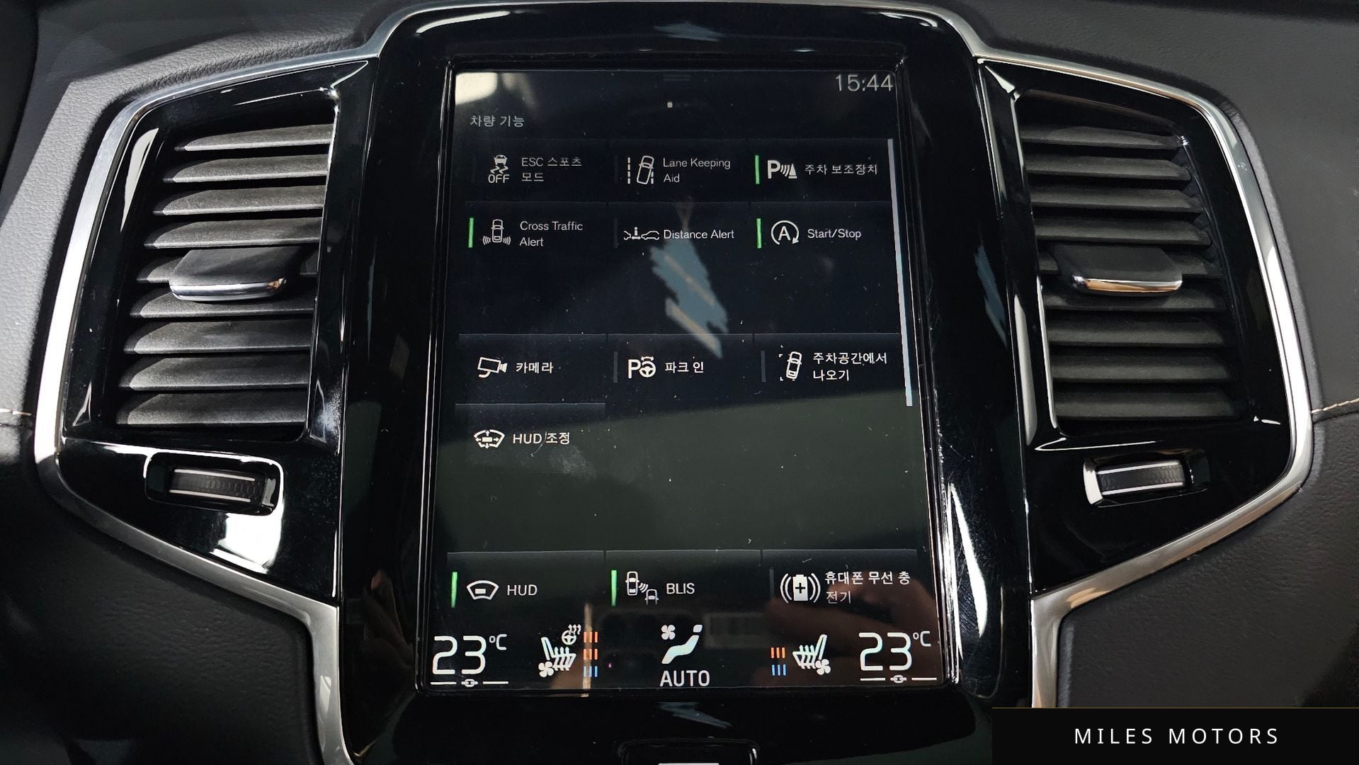 Volvo XC90 2021 — миниатюра 16