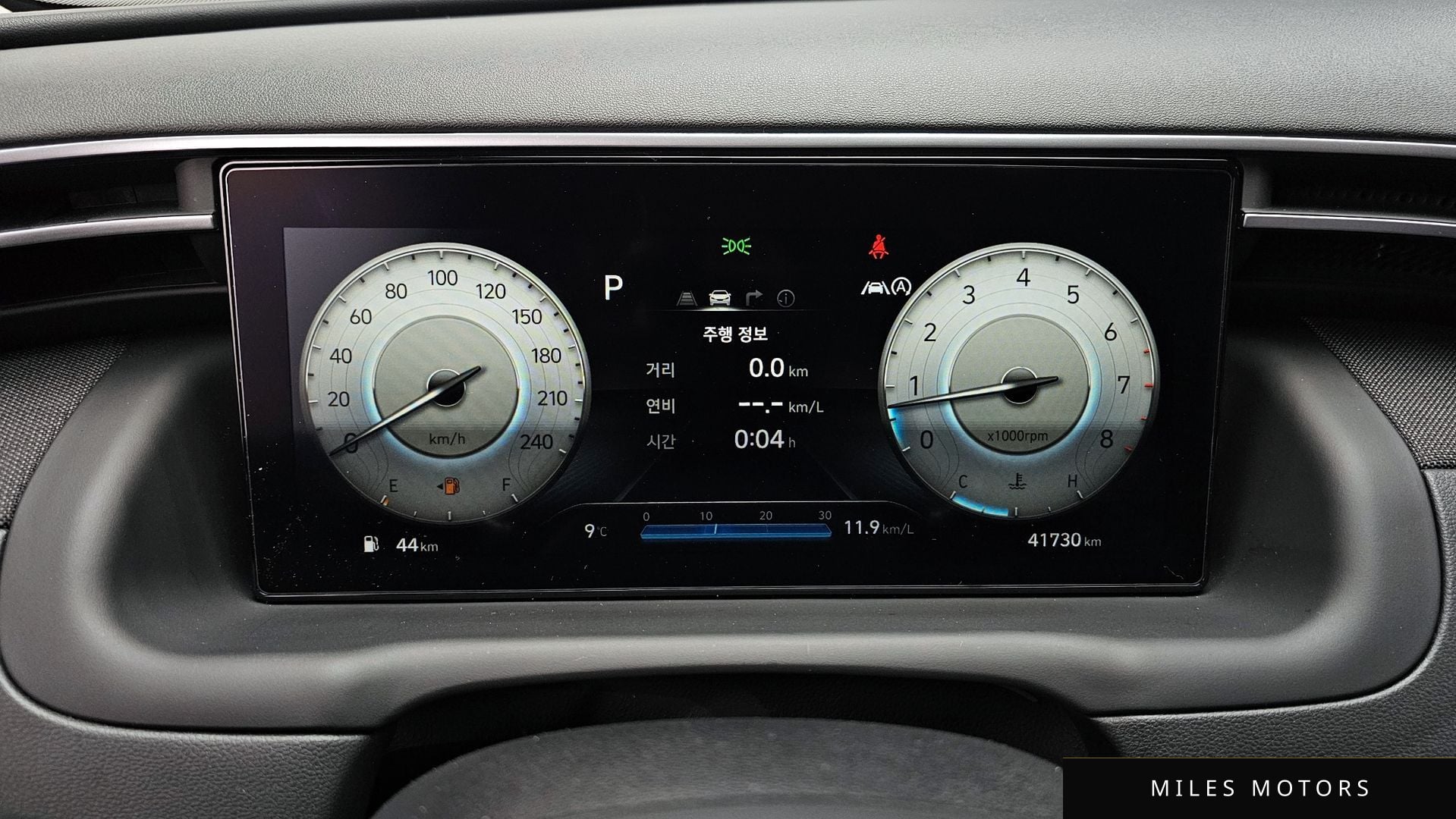 Hyundai Tucson 2021 — миниатюра 8