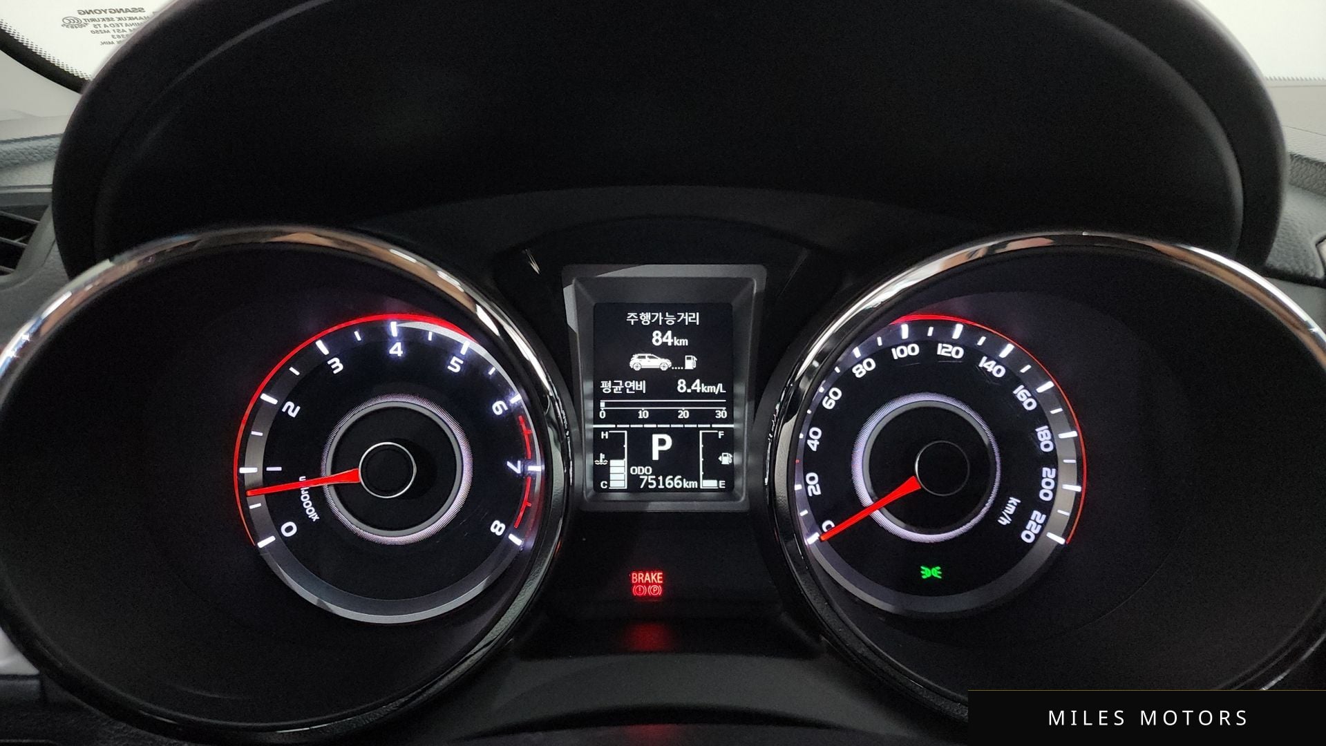 KG Mobility Tivoli 2015 — миниатюра 8