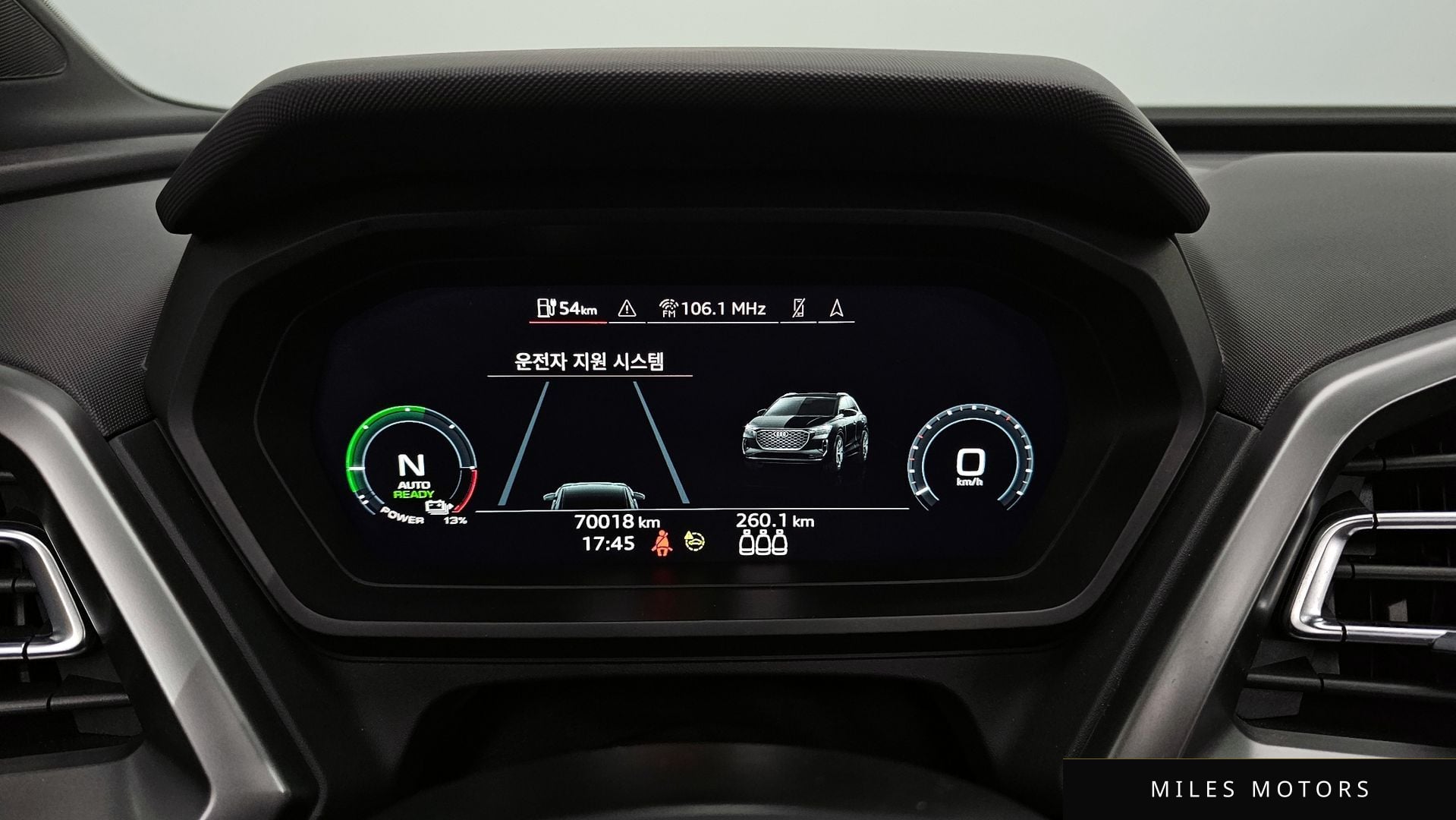 Audi Q4 e-tron 2022 — миниатюра 8