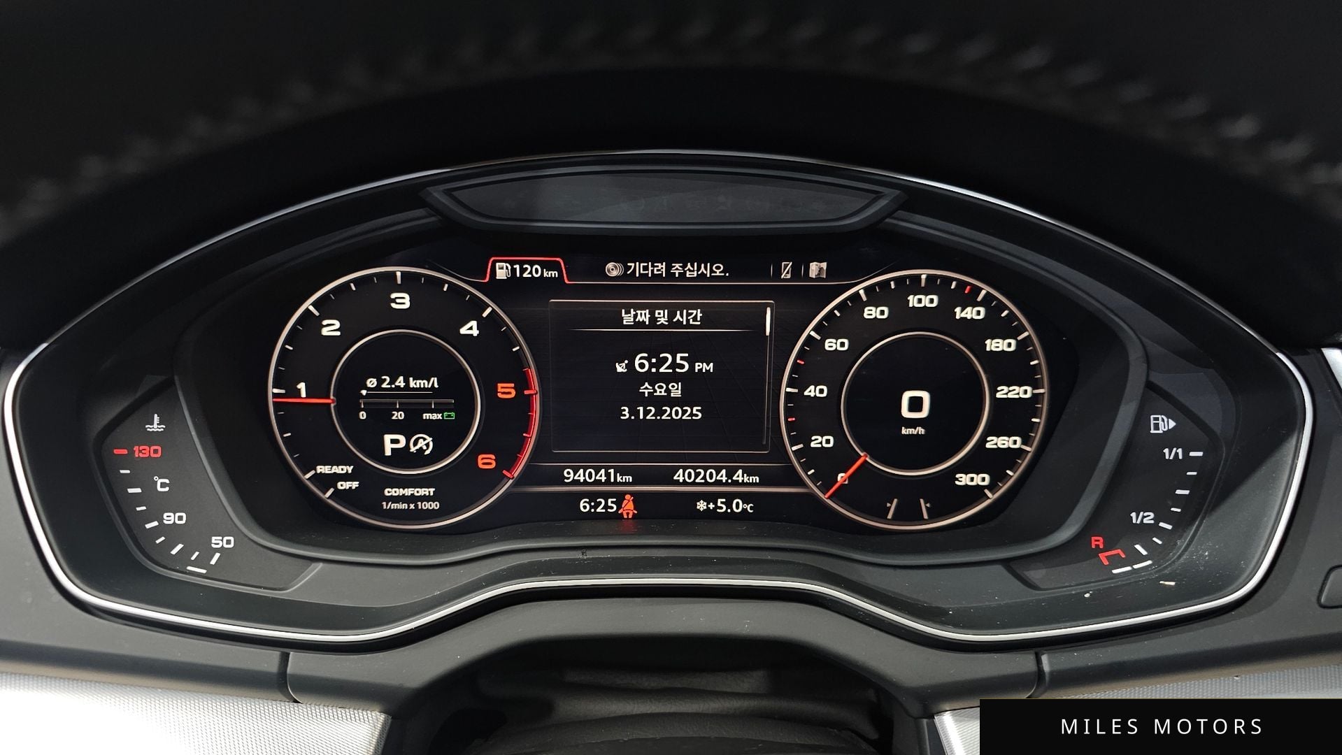 Audi Q5 (FY) 2020 — миниатюра 7