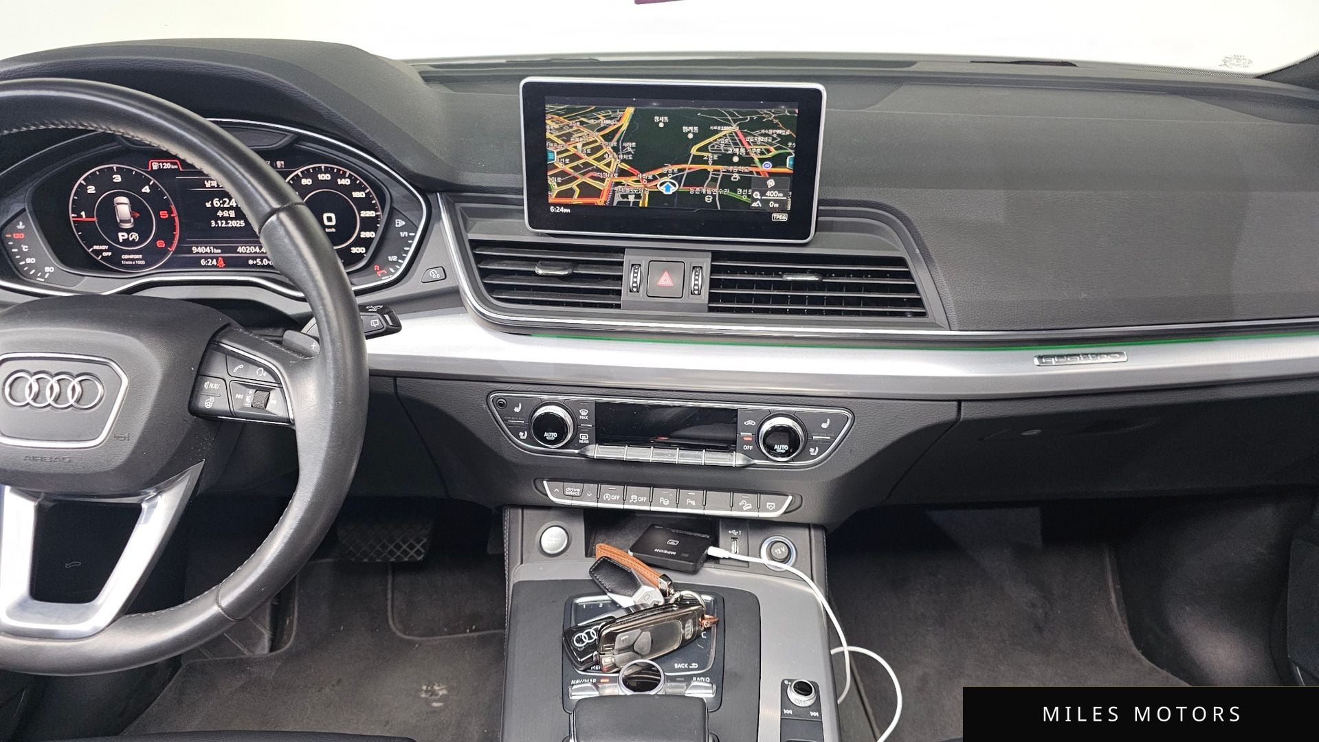 Audi Q5 (FY) 2020 — миниатюра 14