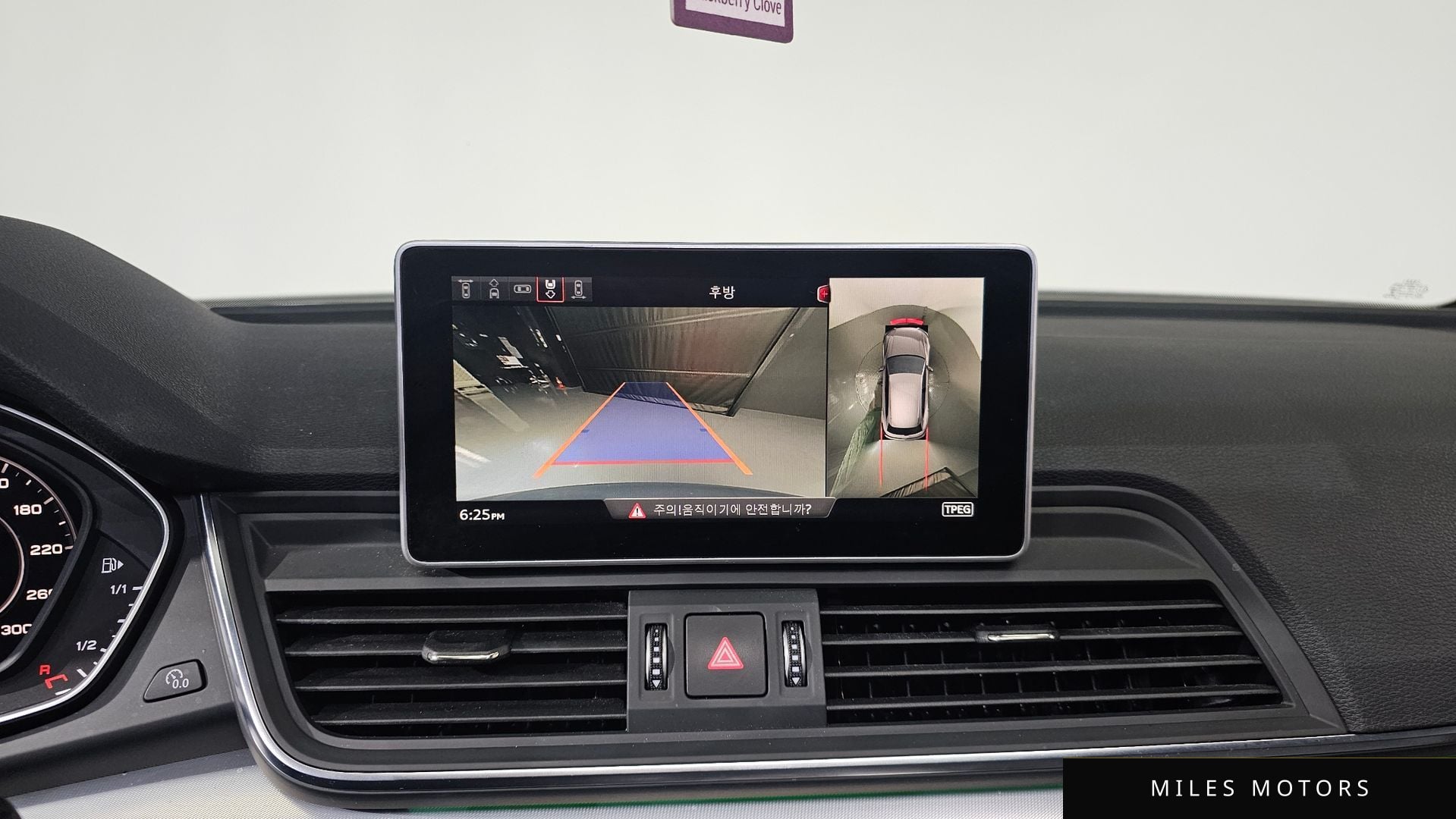 Audi Q5 (FY) 2020 — миниатюра 15