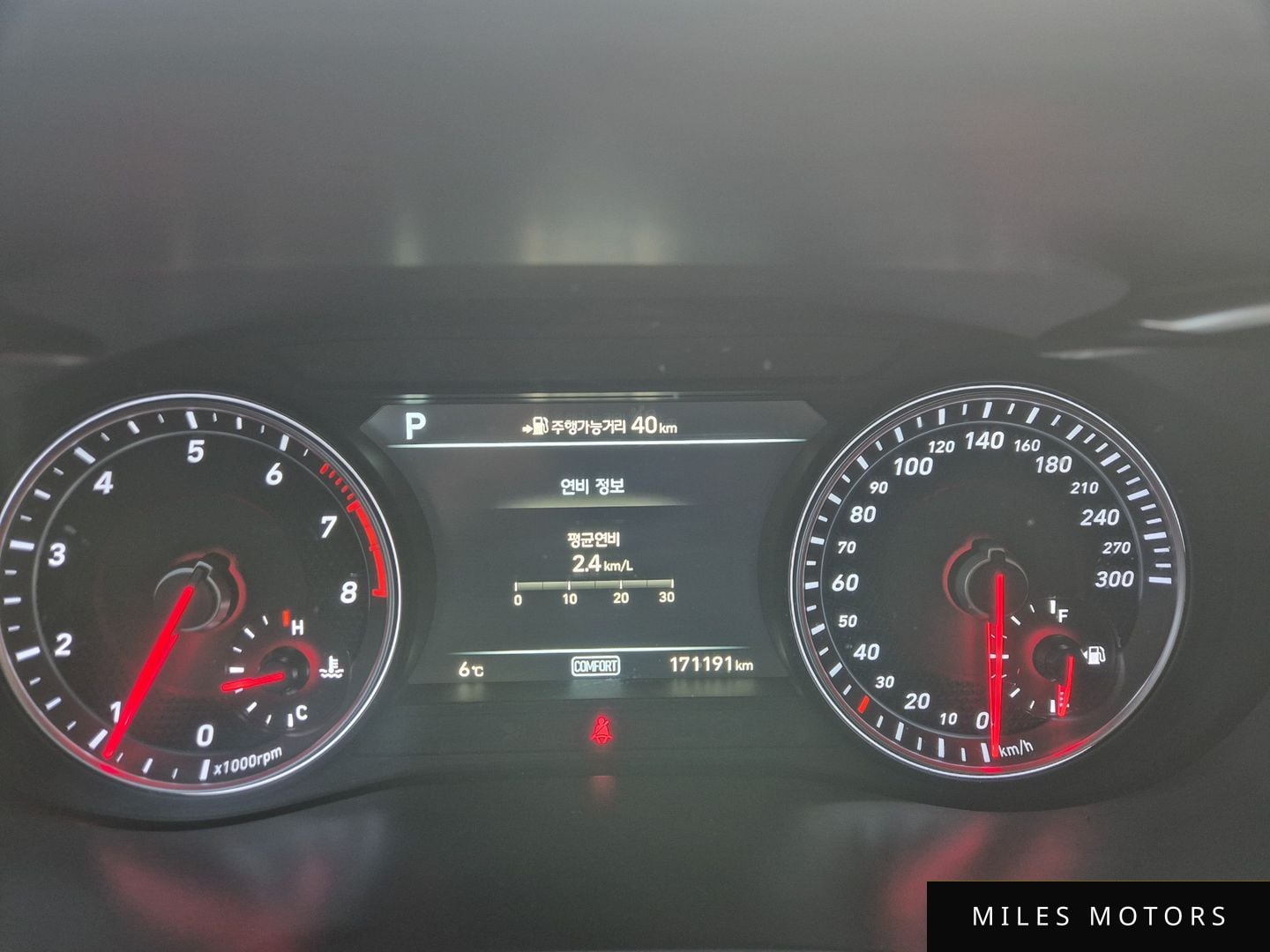 Genesis G70 2018 — миниатюра 6