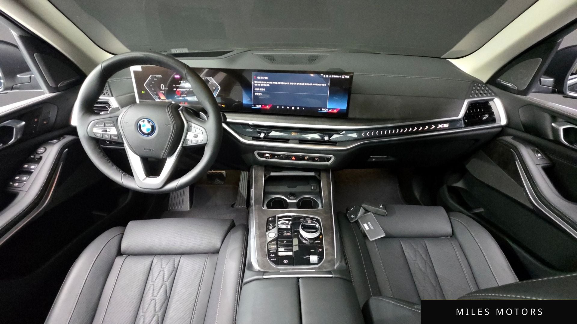 BMW X5 (G05) 2025 — миниатюра 7