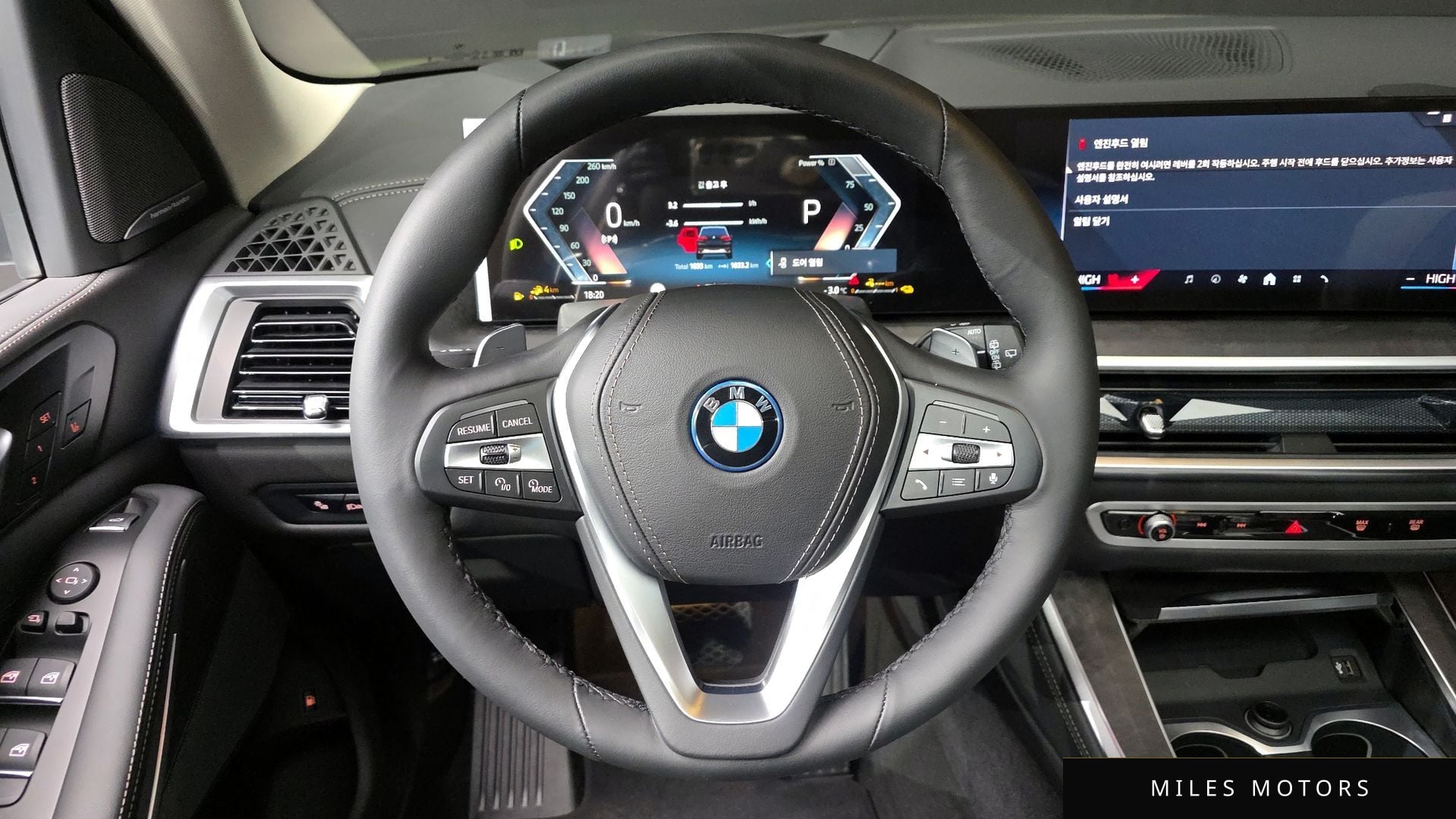 BMW X5 (G05) 2025 — миниатюра 13