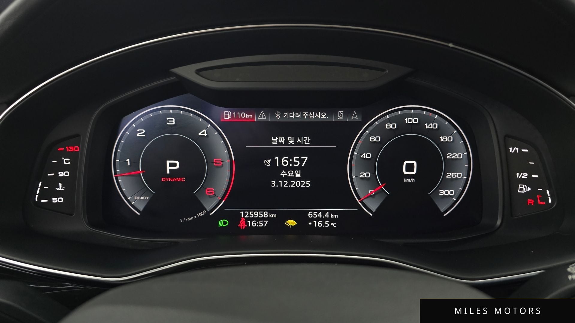 Audi Q8 (4M) 2020 — миниатюра 8