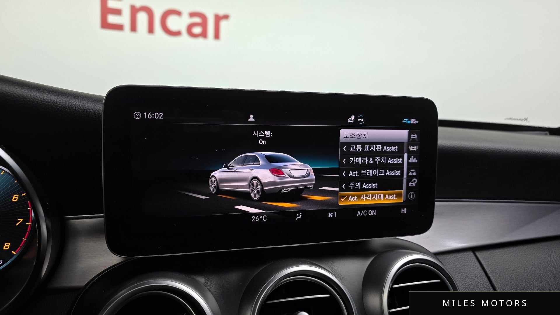 Mercedes-Benz C-클래스 W205 2021 — миниатюра 16