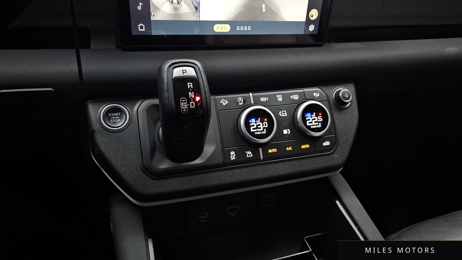 Land Rover Defender 2022 — миниатюра 9