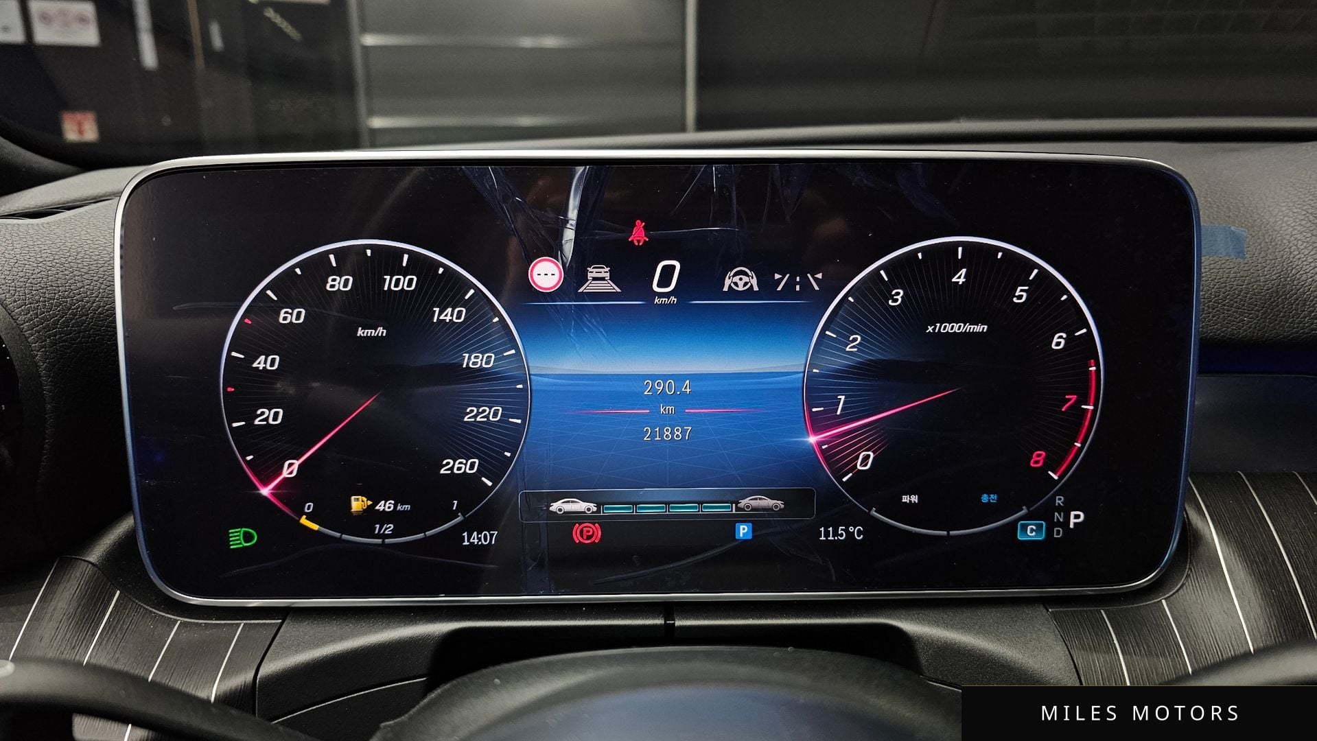 Mercedes-Benz C-Class W206 2024 — миниатюра 8