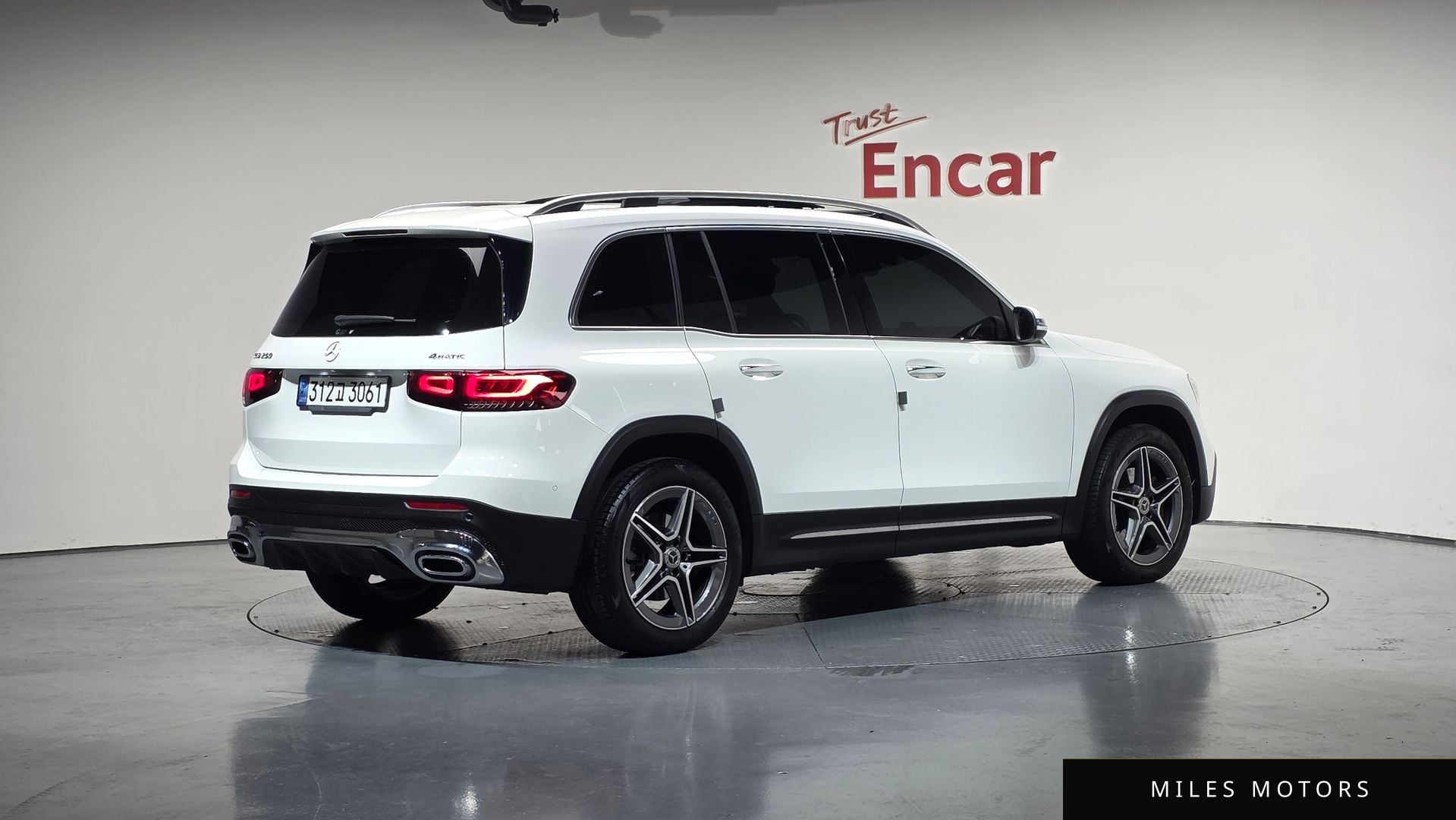 Mercedes-Benz GLB-클래스 X247 2022