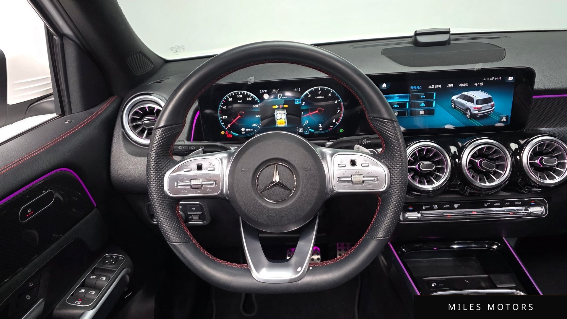 Mercedes-Benz GLB-클래스 X247 2022 — миниатюра 13