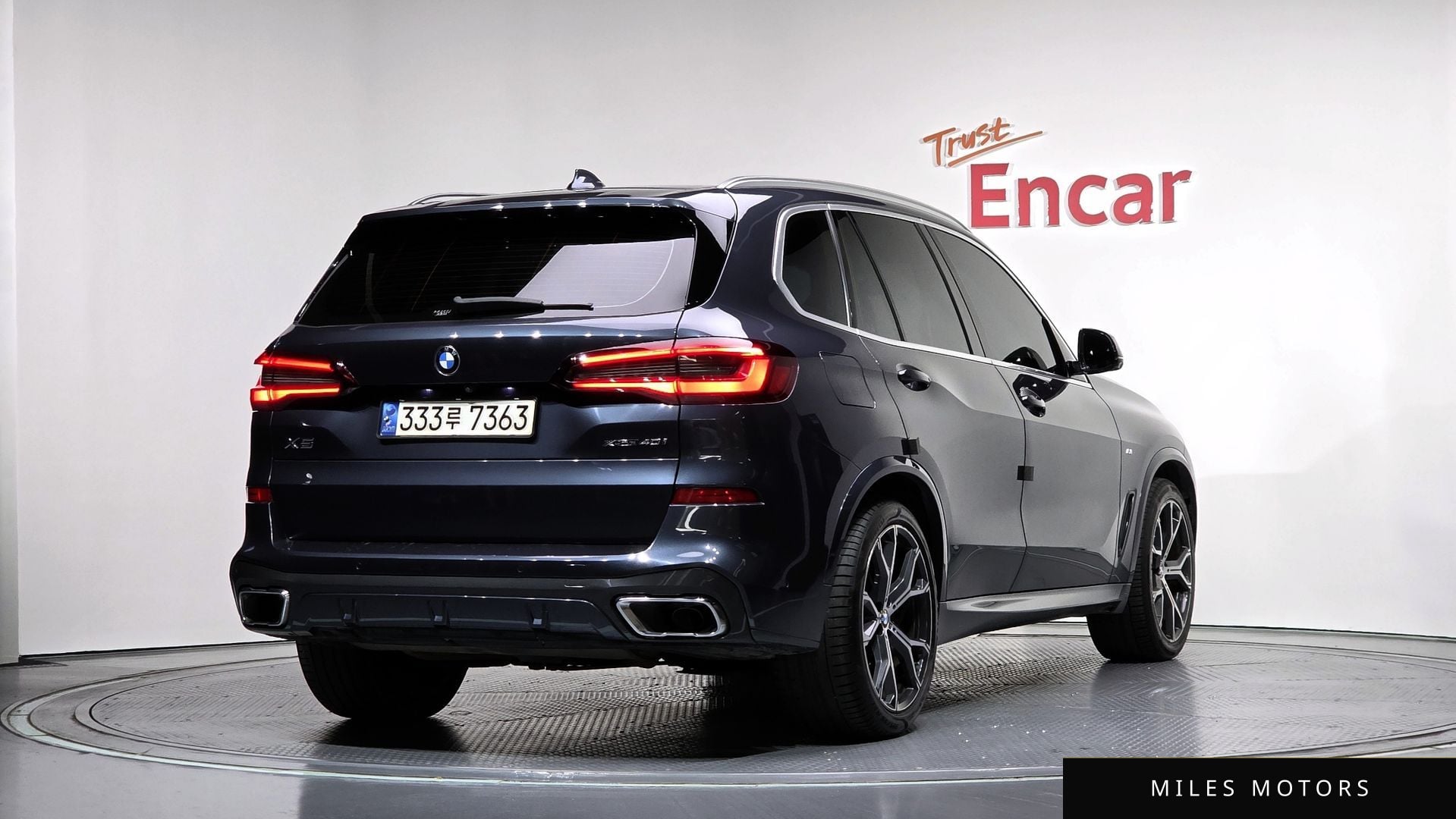 BMW X5 (G05) 2021 — миниатюра 2