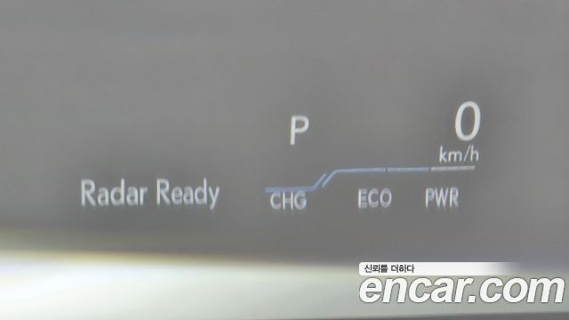 Лексус ES300h 2020 — миниатюра 17