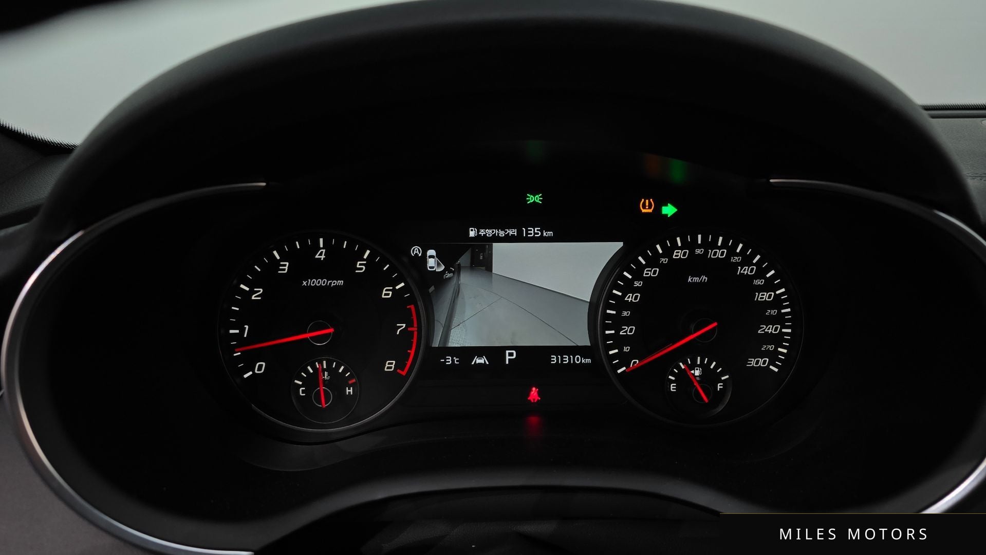 Kia Stinger 2021 — миниатюра 8