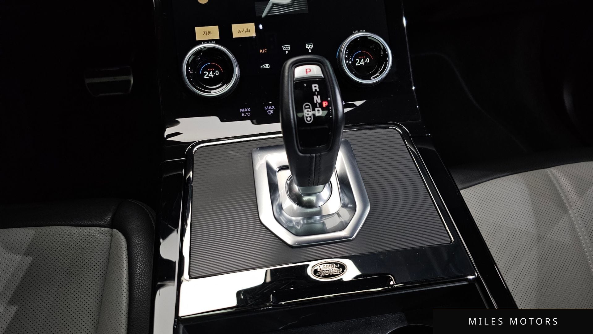 Land Rover Range Rover Evoque 2022 — миниатюра 8