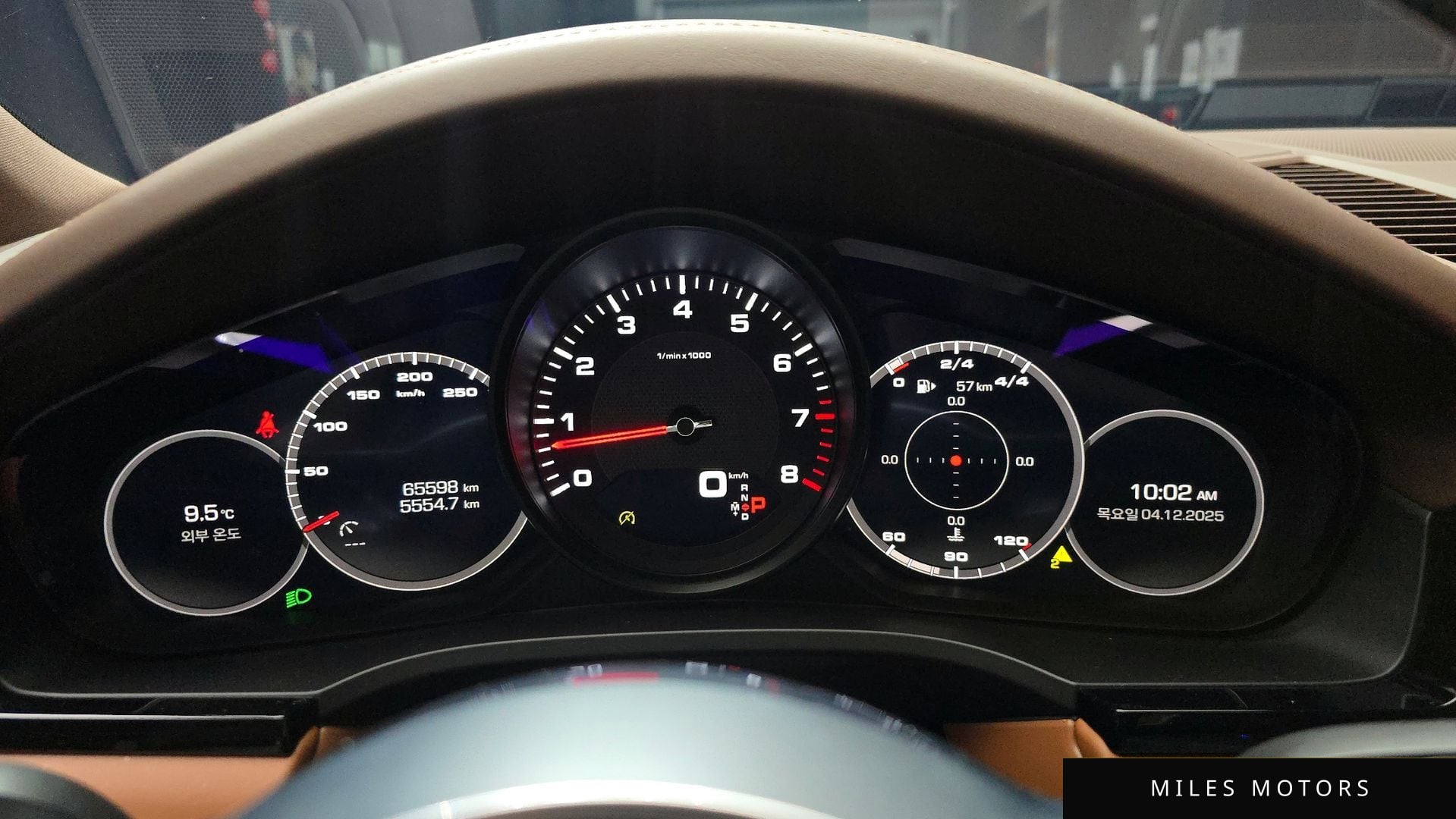 Porsche Cayenne 2020 — миниатюра 8