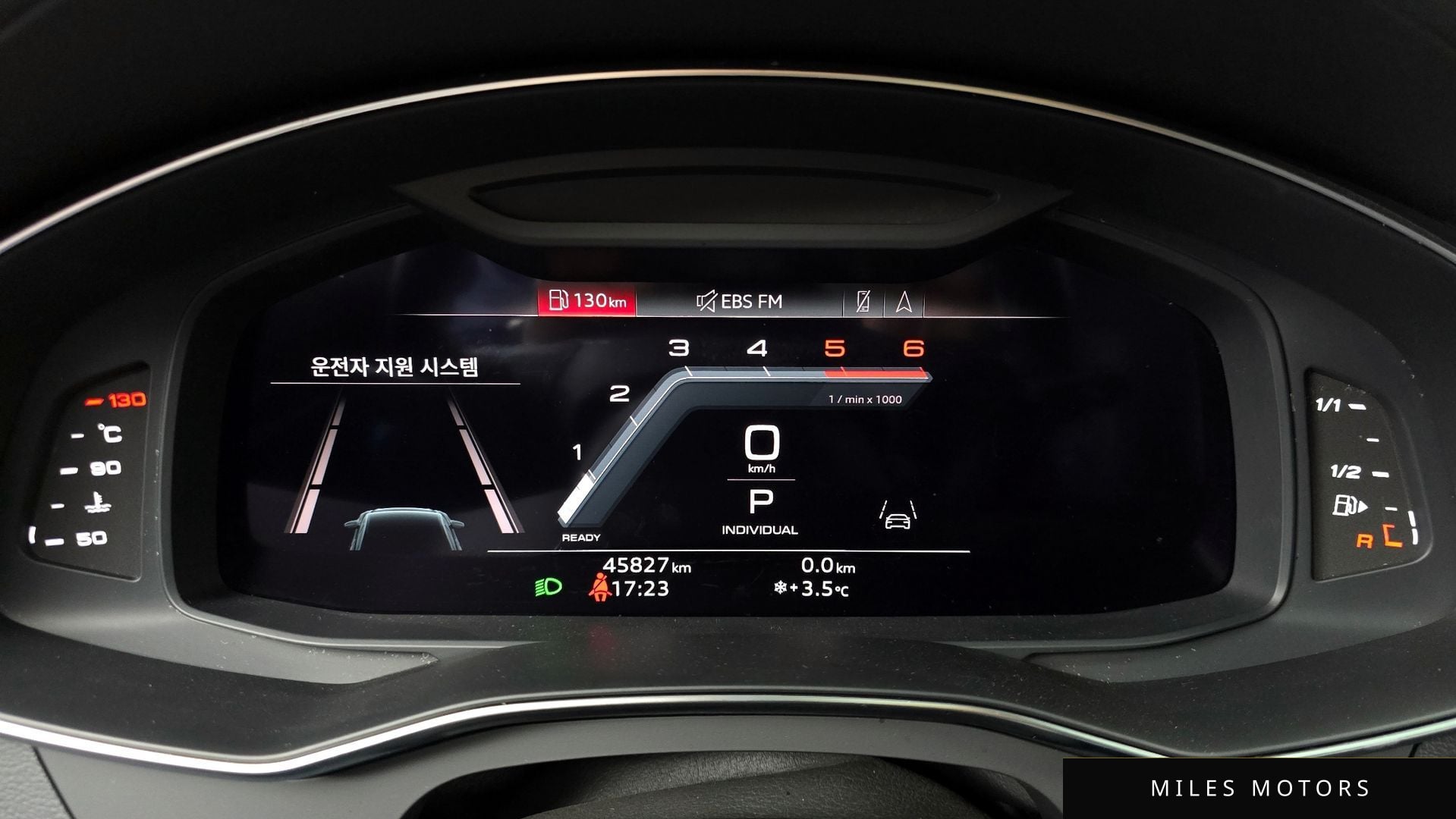 Audi A6 (C8) 2023 — миниатюра 8
