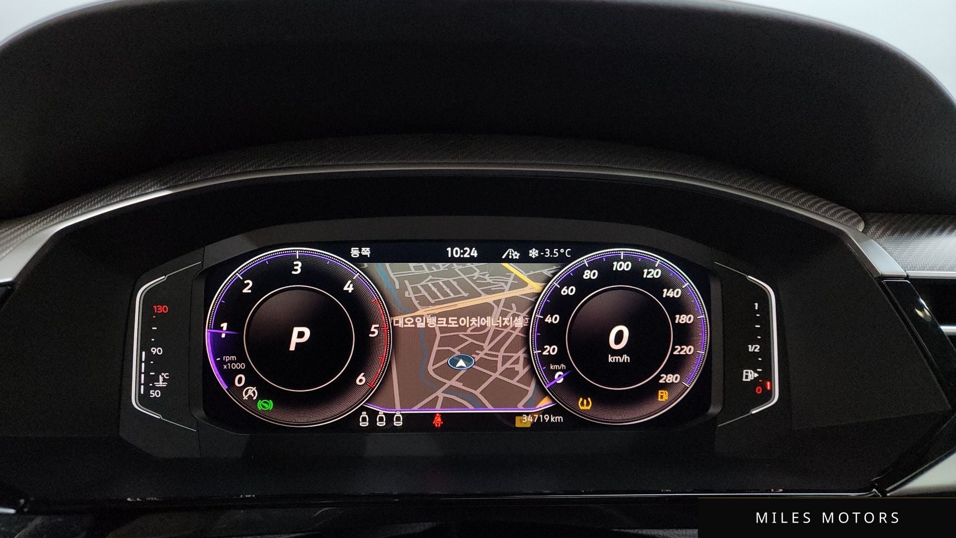 Volkswagen Arteon 2022 — миниатюра 8
