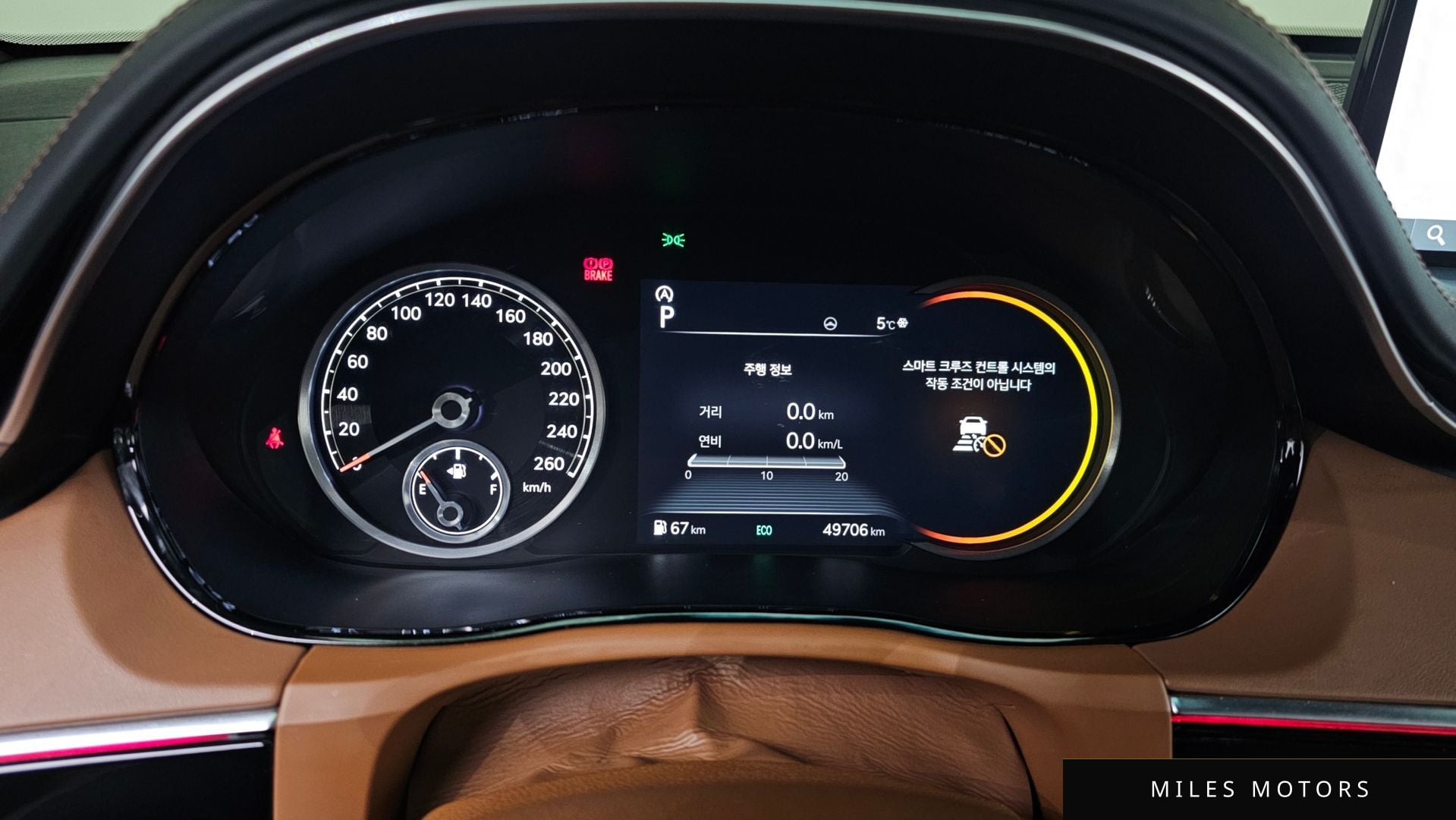 Genesis GV70 2021 — миниатюра 8