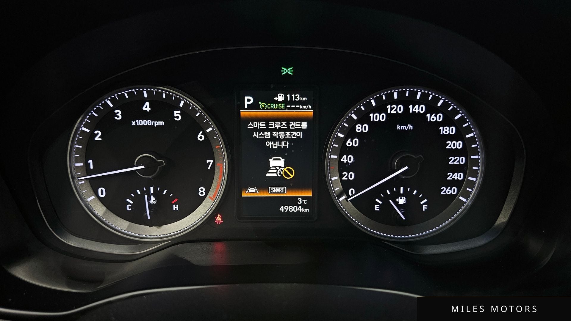 Hyundai Grandeur 2018 — миниатюра 8