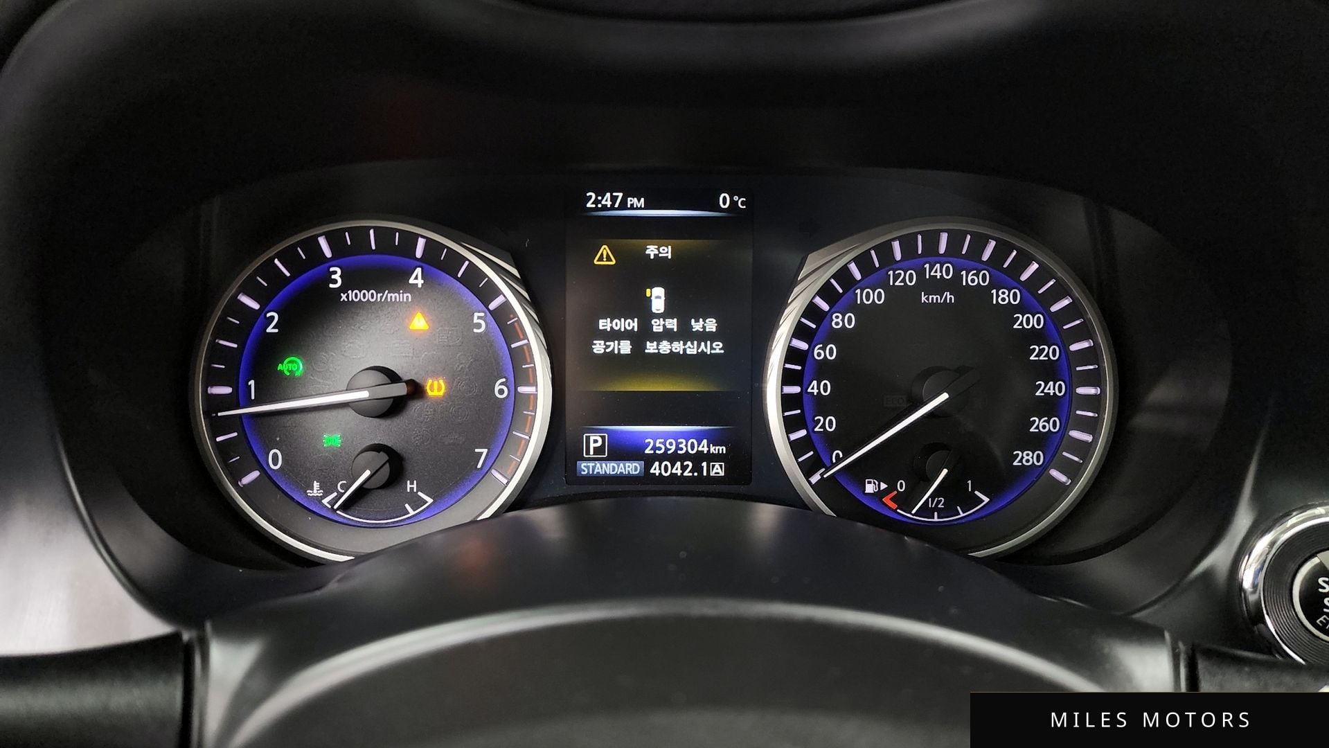 Infiniti Q50 2014 — миниатюра 8