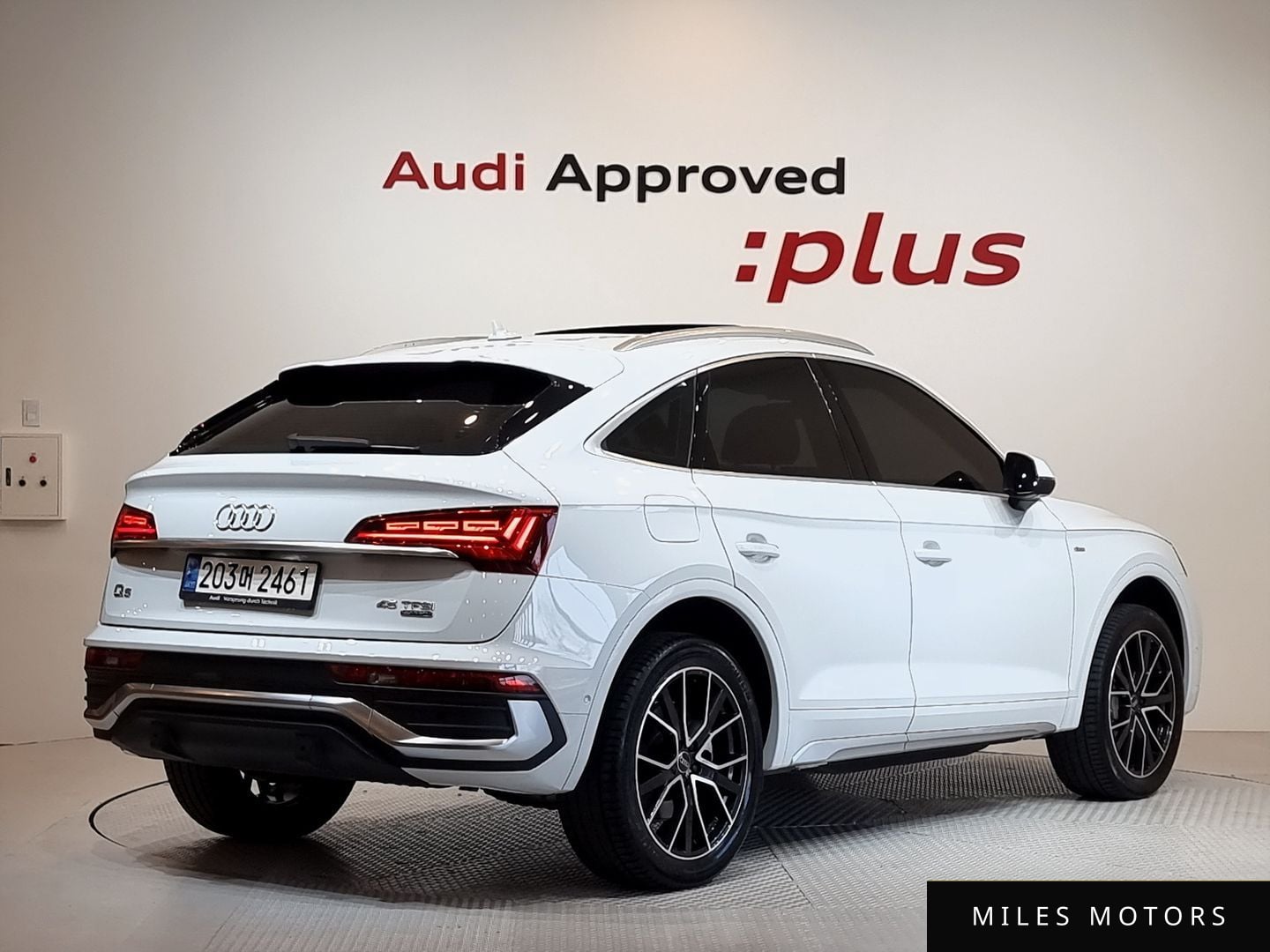 Audi Q5 (FY) 2023 — миниатюра 2