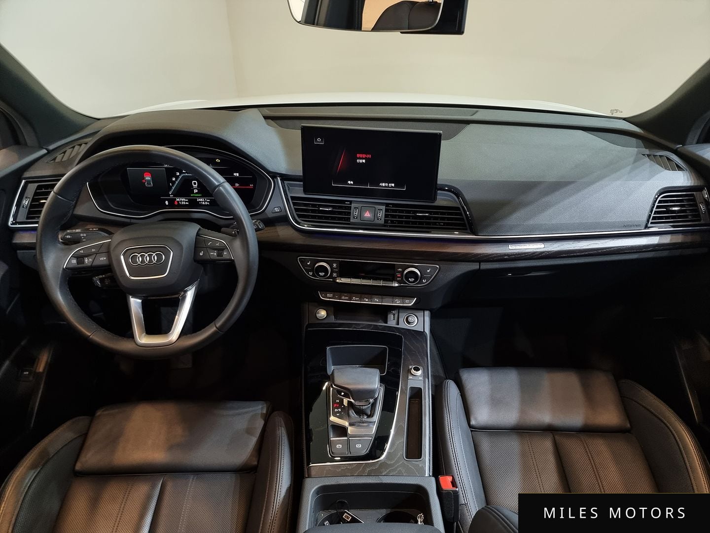 Audi Q5 (FY) 2023 — миниатюра 7