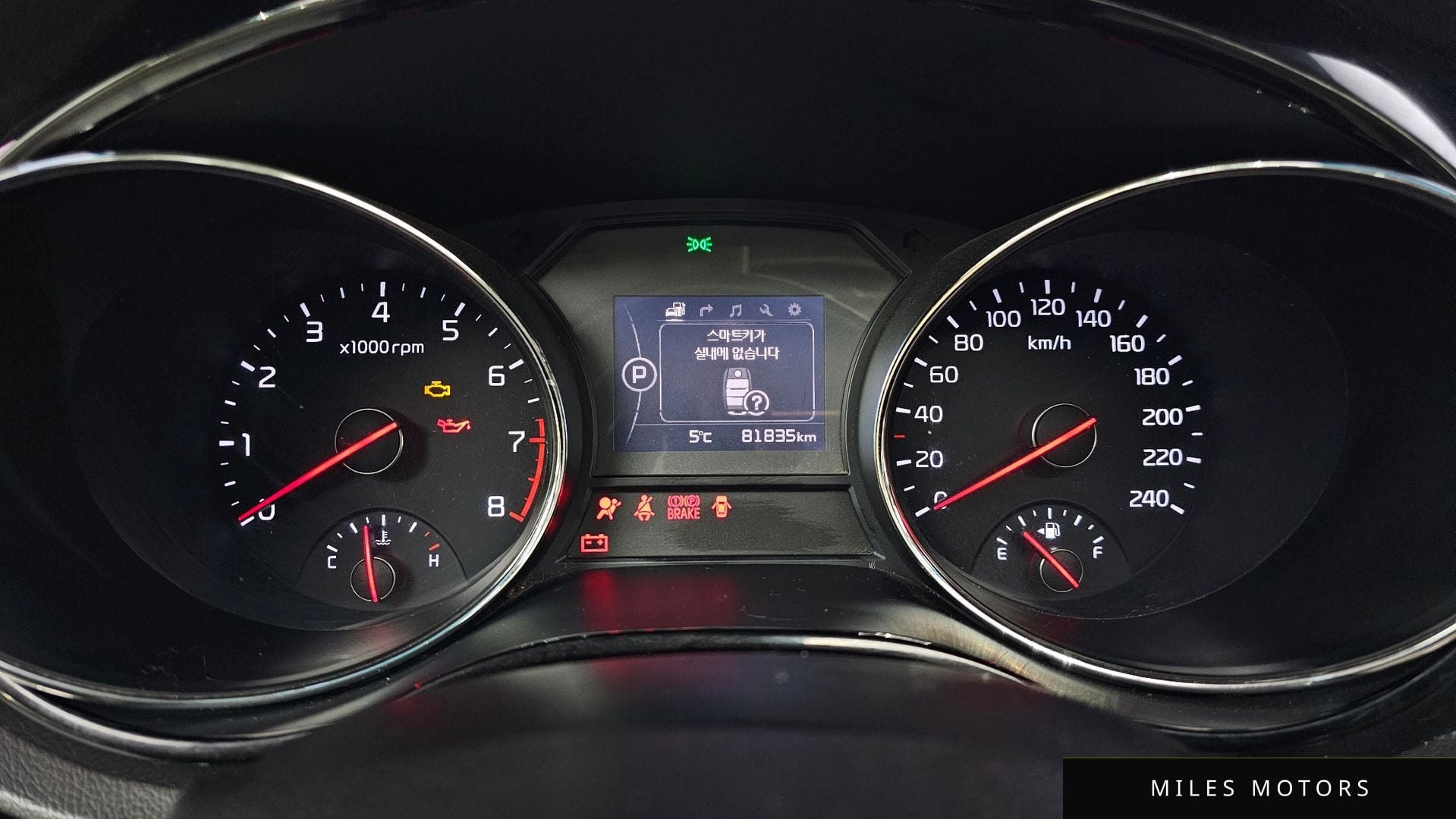 Kia Canival 2016 — миниатюра 8
