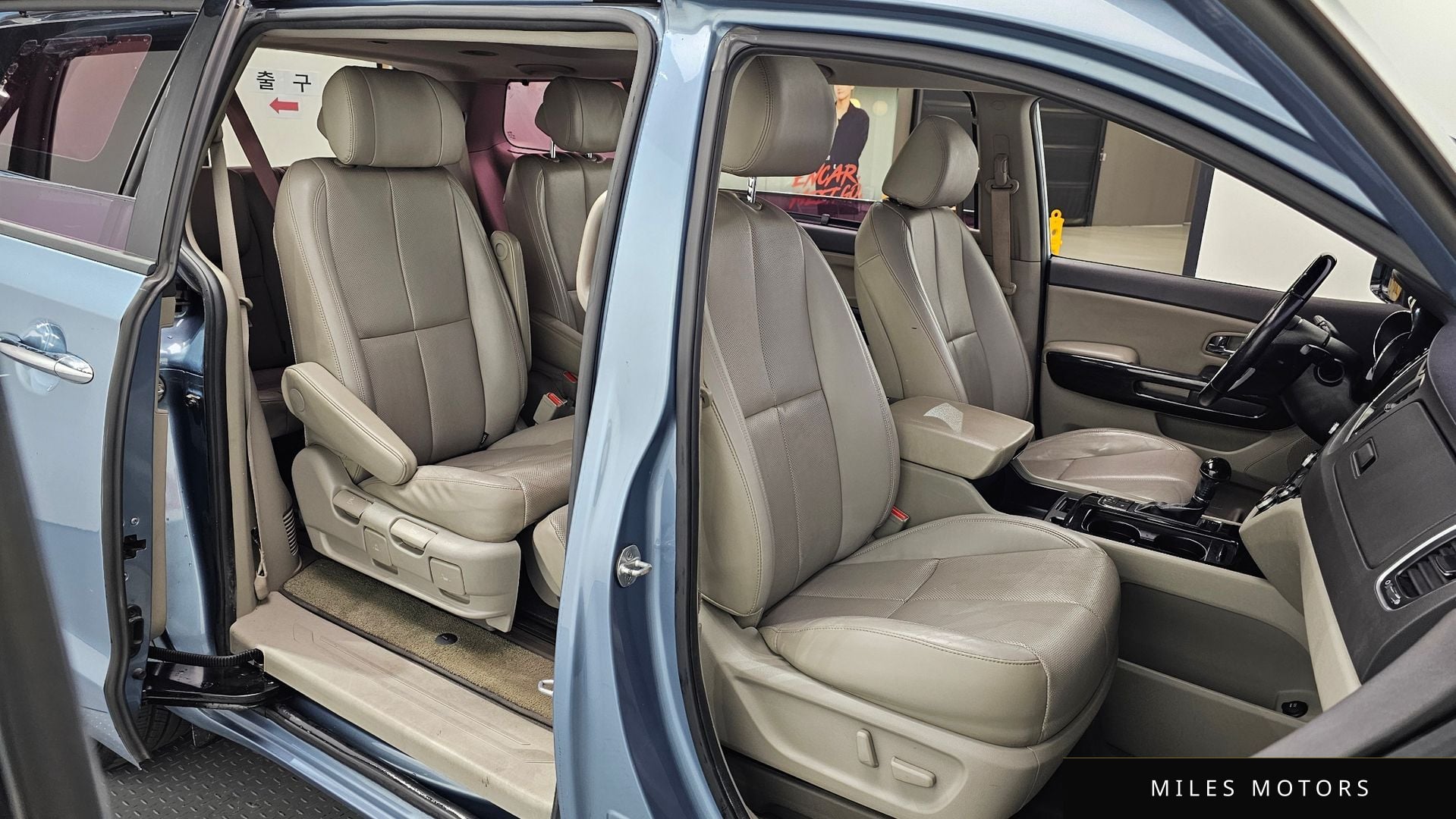 Kia Canival 2016 — миниатюра 11