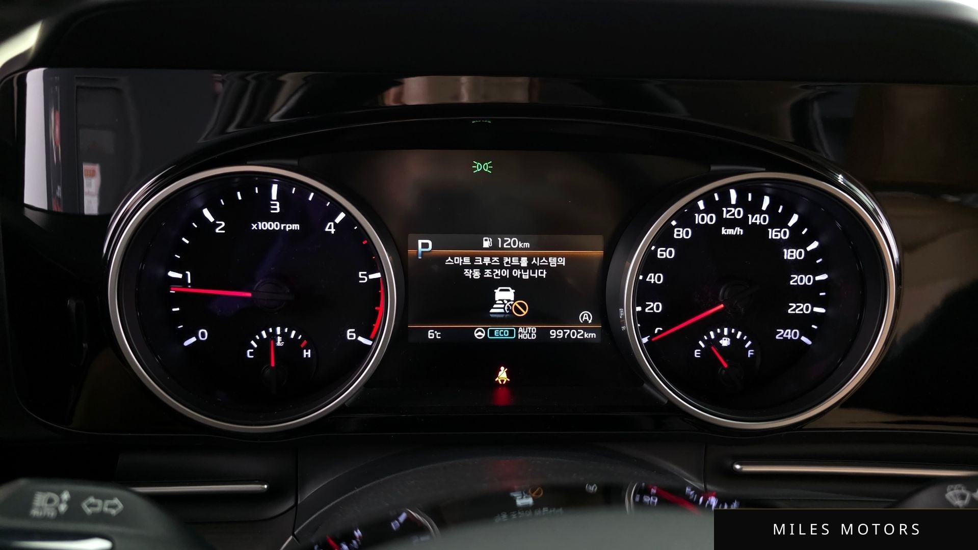 Kia Carnival 2021 — миниатюра 8