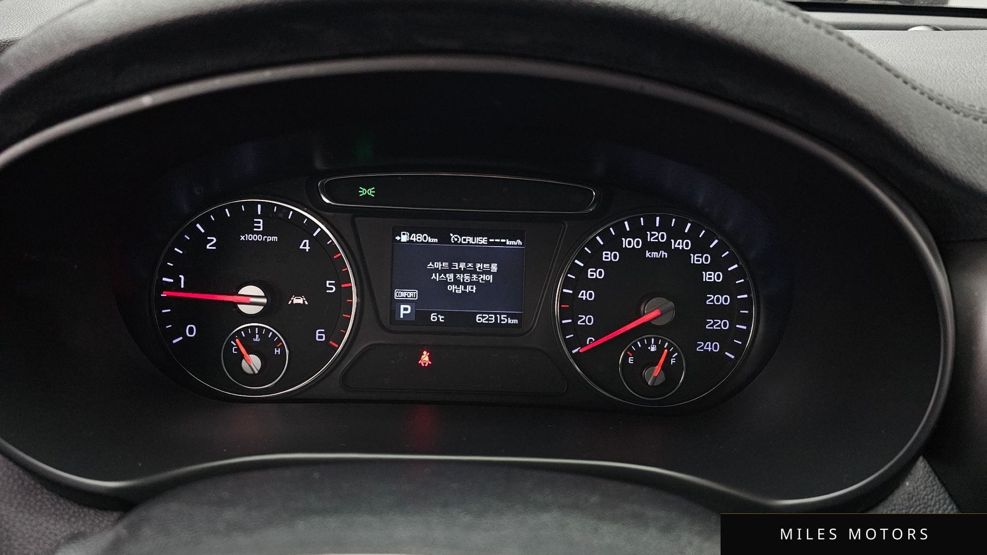 Kia Sorento 2020 — миниатюра 8