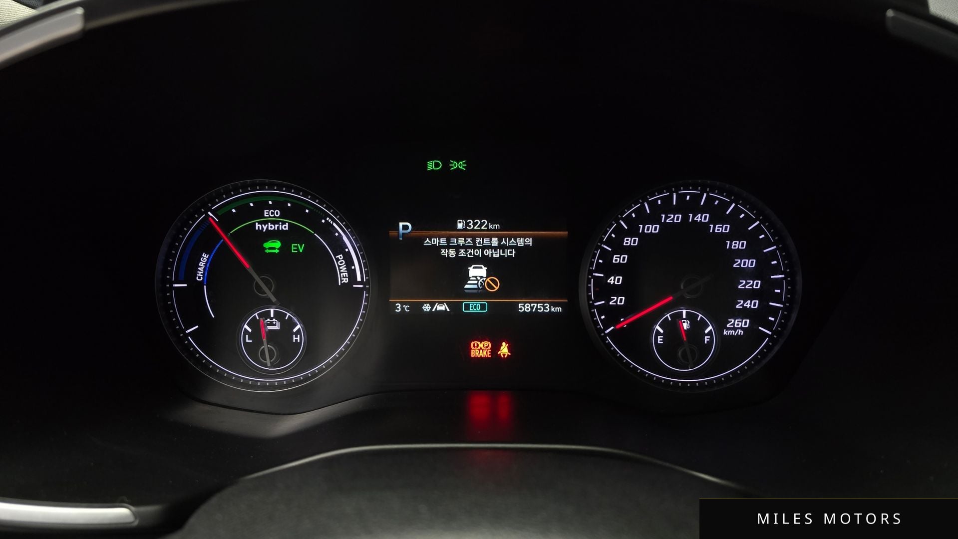 Hyundai Santafe 2022 — миниатюра 8