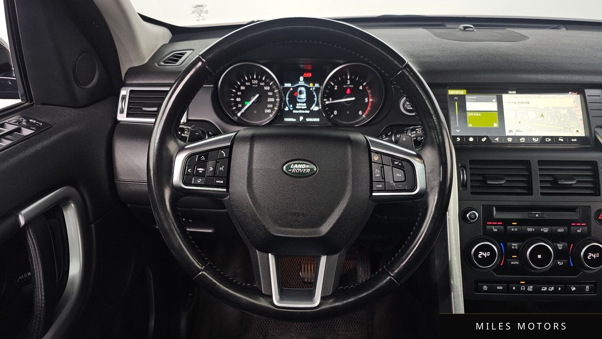 Land Rover 디스커버리 스포츠 2018 — миниатюра 13