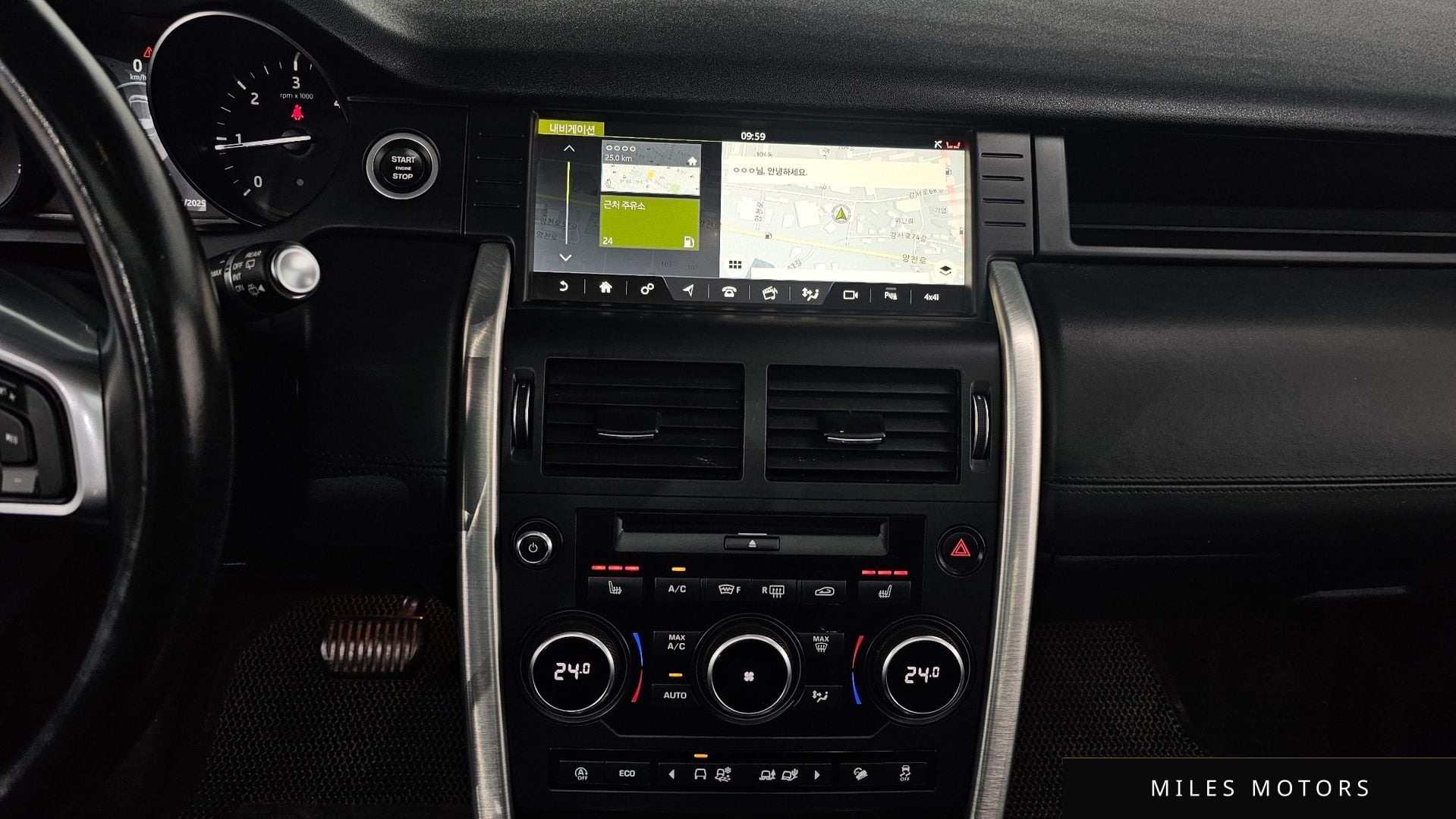 Land Rover 디스커버리 스포츠 2018 — миниатюра 14