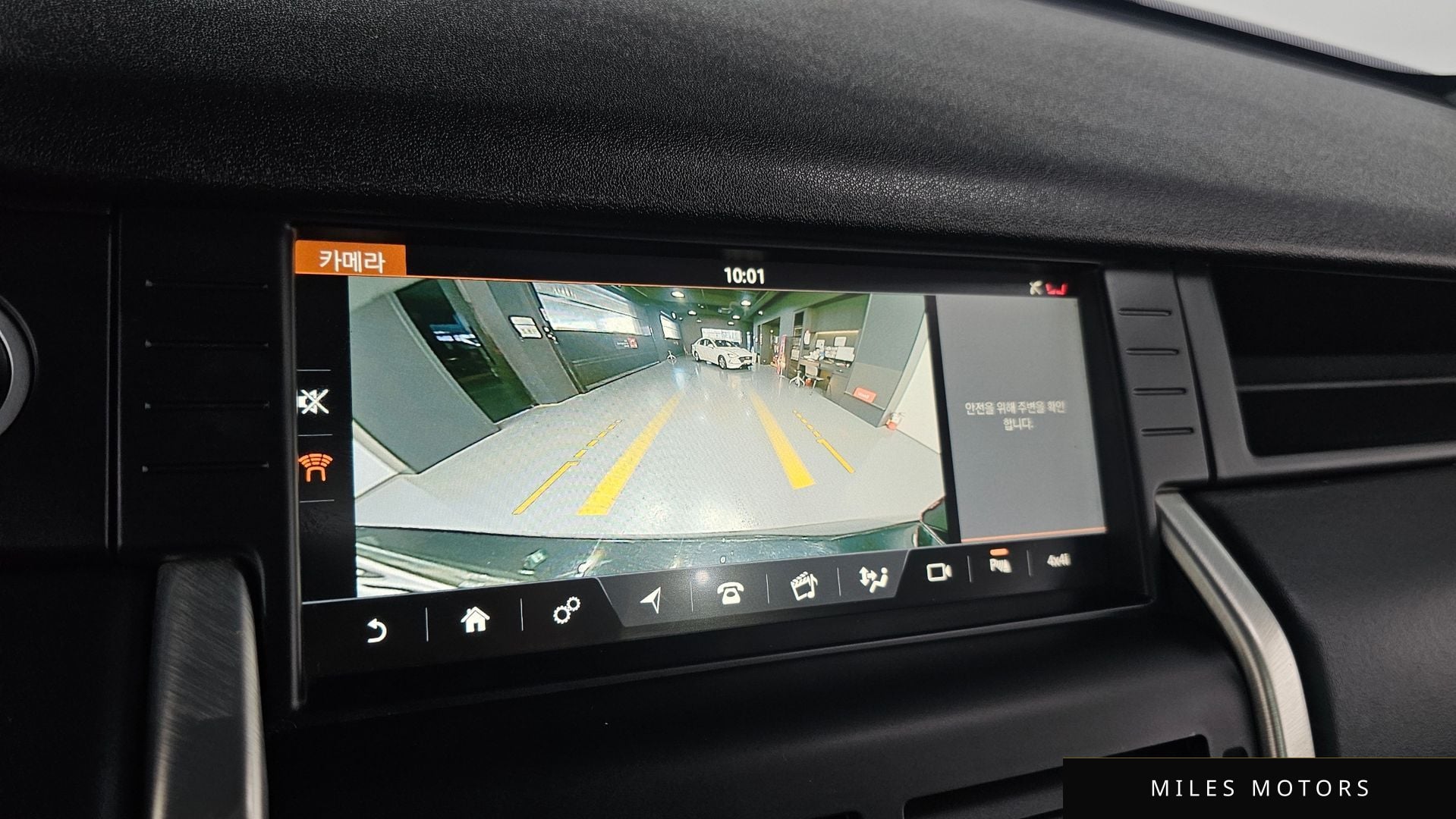 Land Rover 디스커버리 스포츠 2018 — миниатюра 15